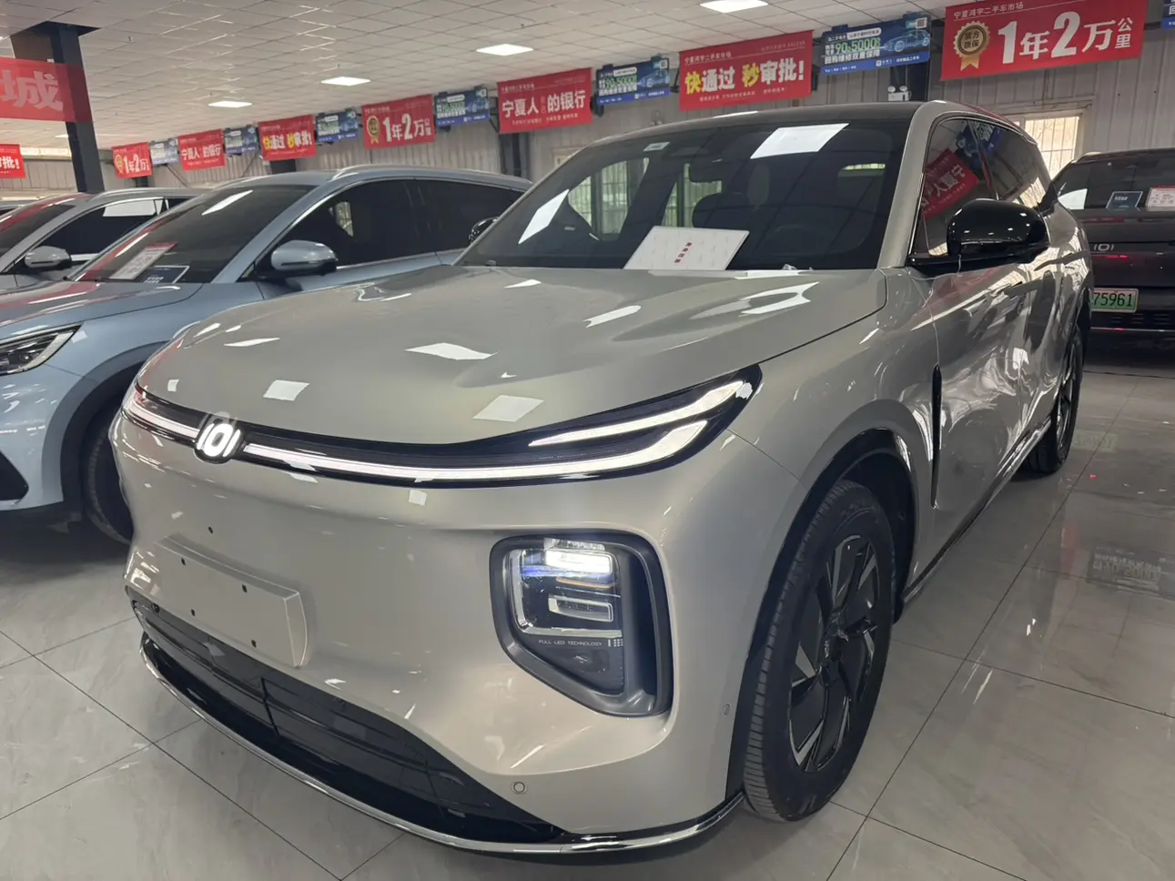 Changan Qiyuan Q07  из Китая