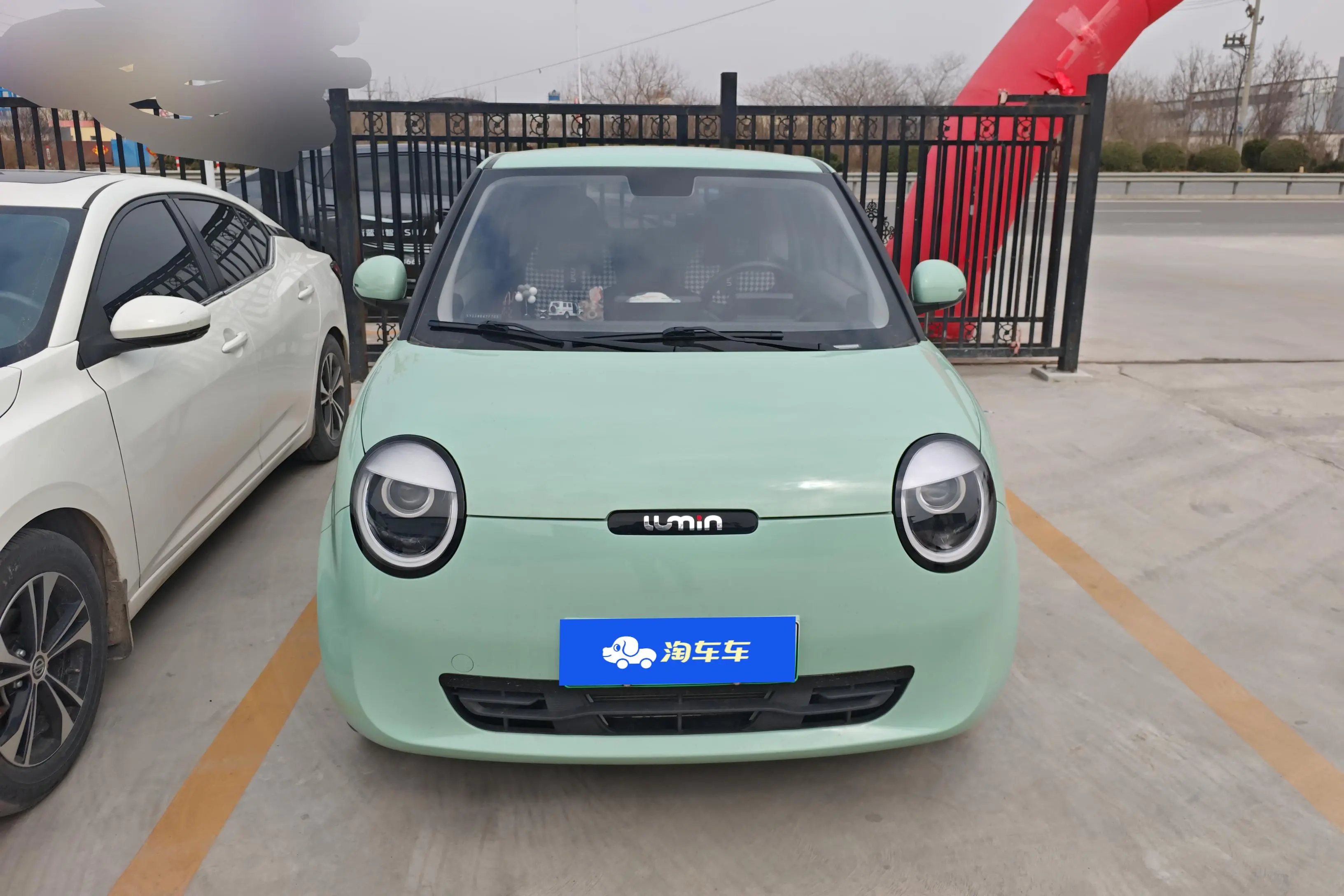 Changan Lumin  из Китая