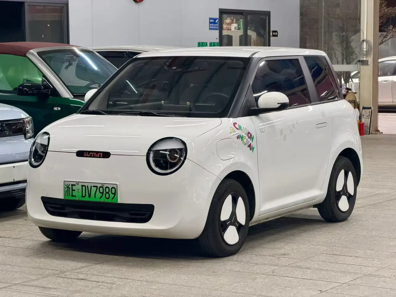 Changan Lumin  из Китая