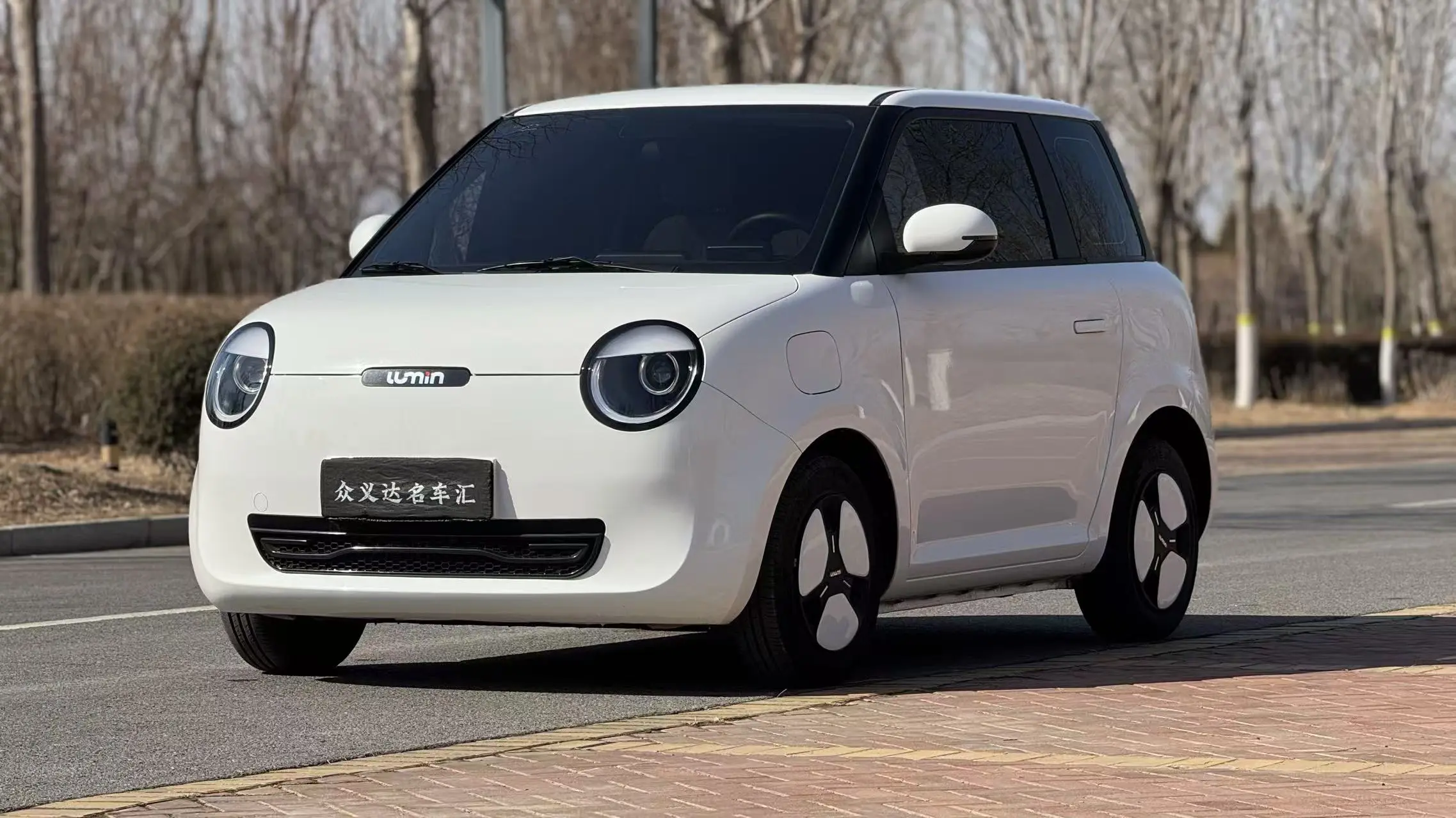 Changan Lumin  из Китая