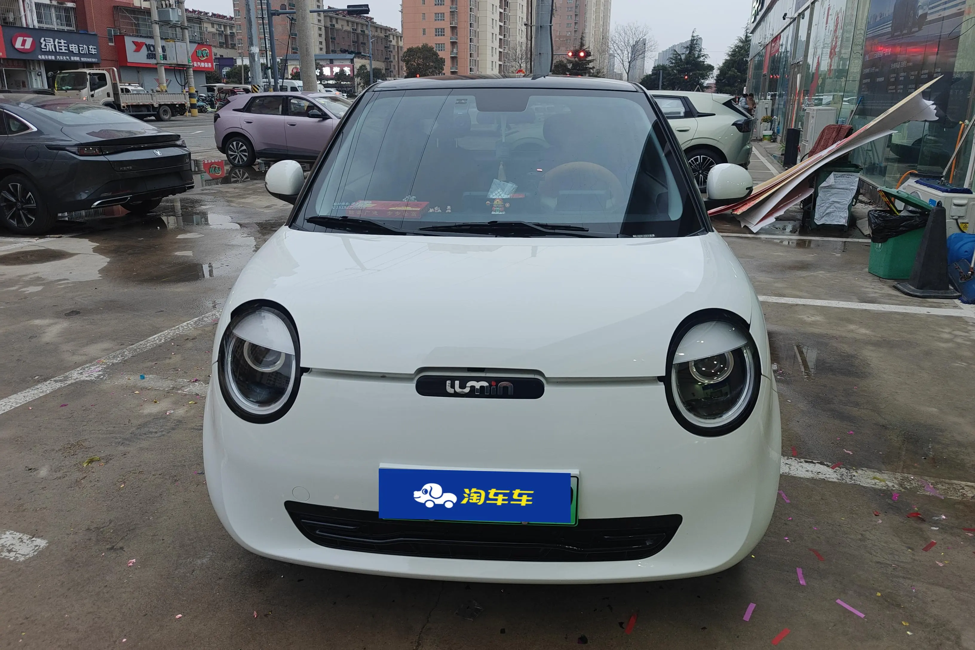 Changan Lumin  из Китая