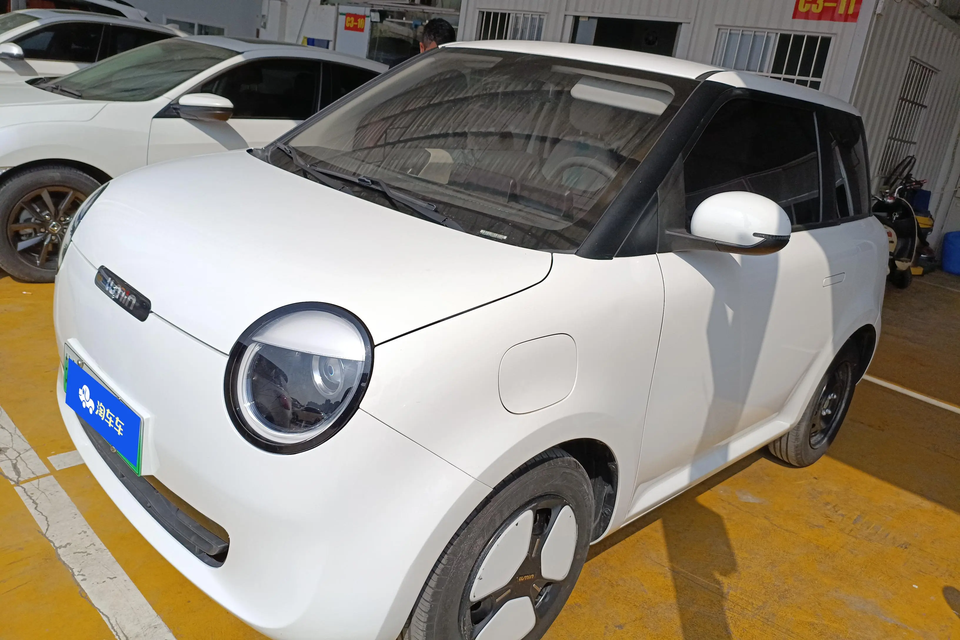 Changan Lumin  из Китая