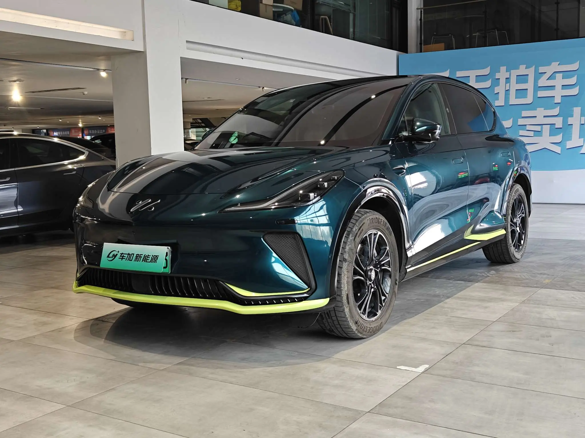 Zhiji LS7  из Китая