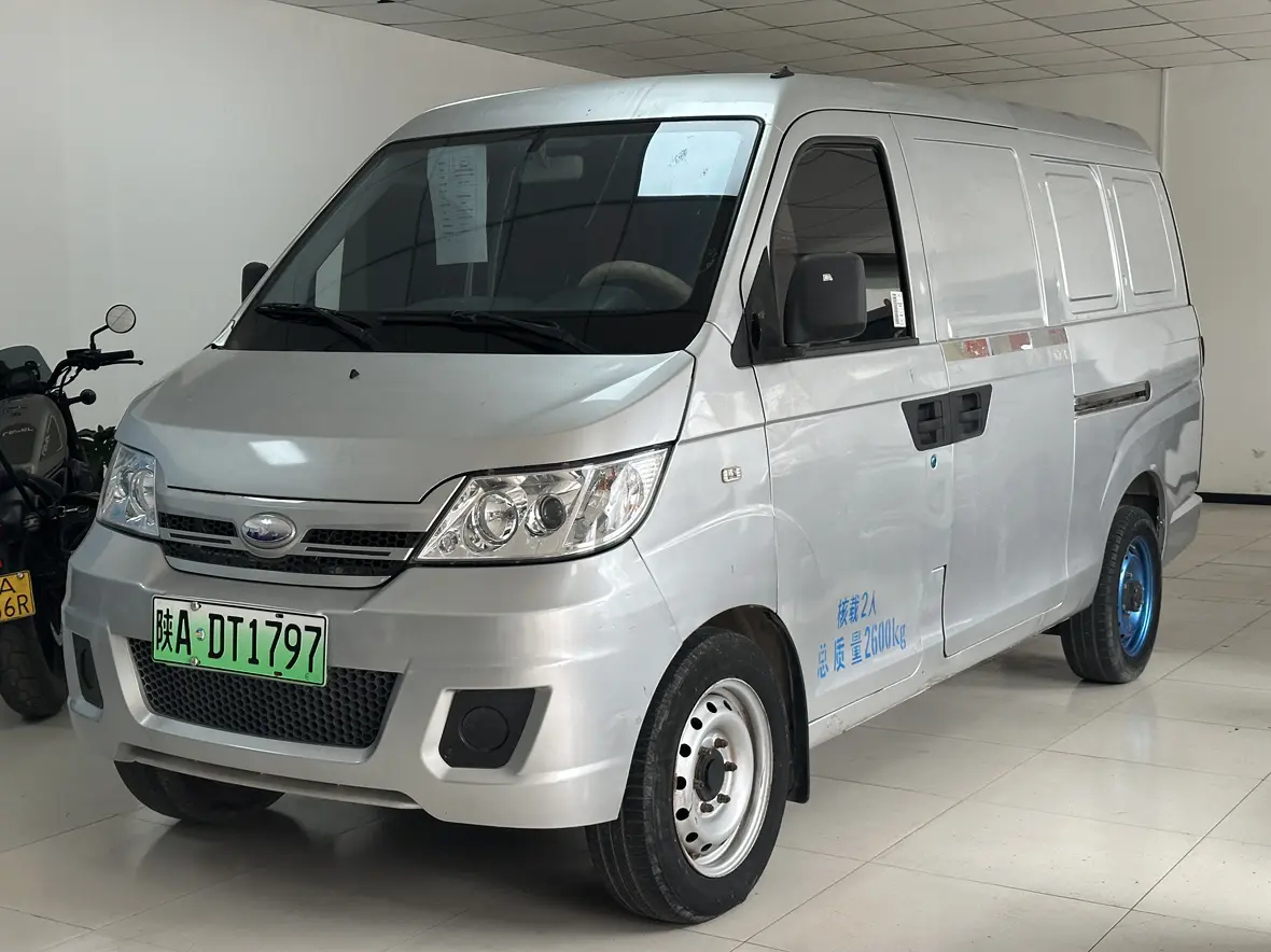 Carrier Youyou EV