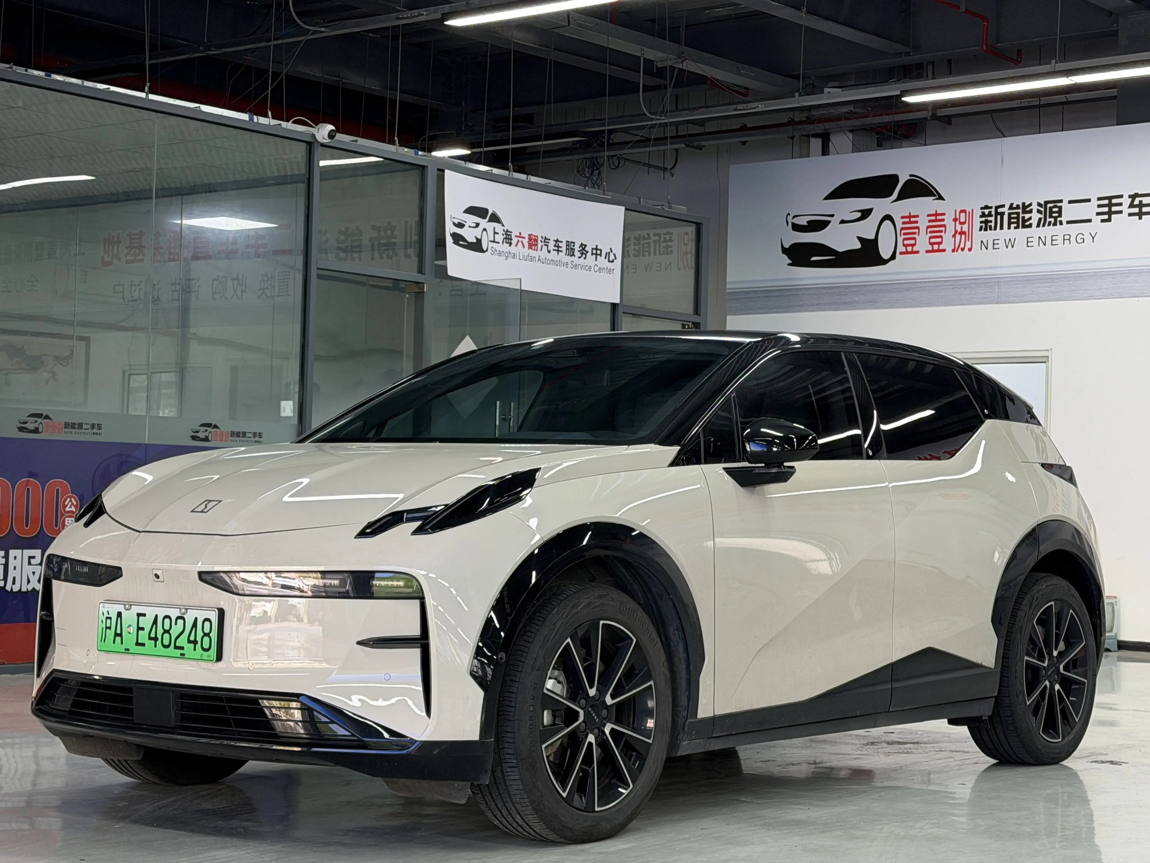 ZEEKR X  из Китая