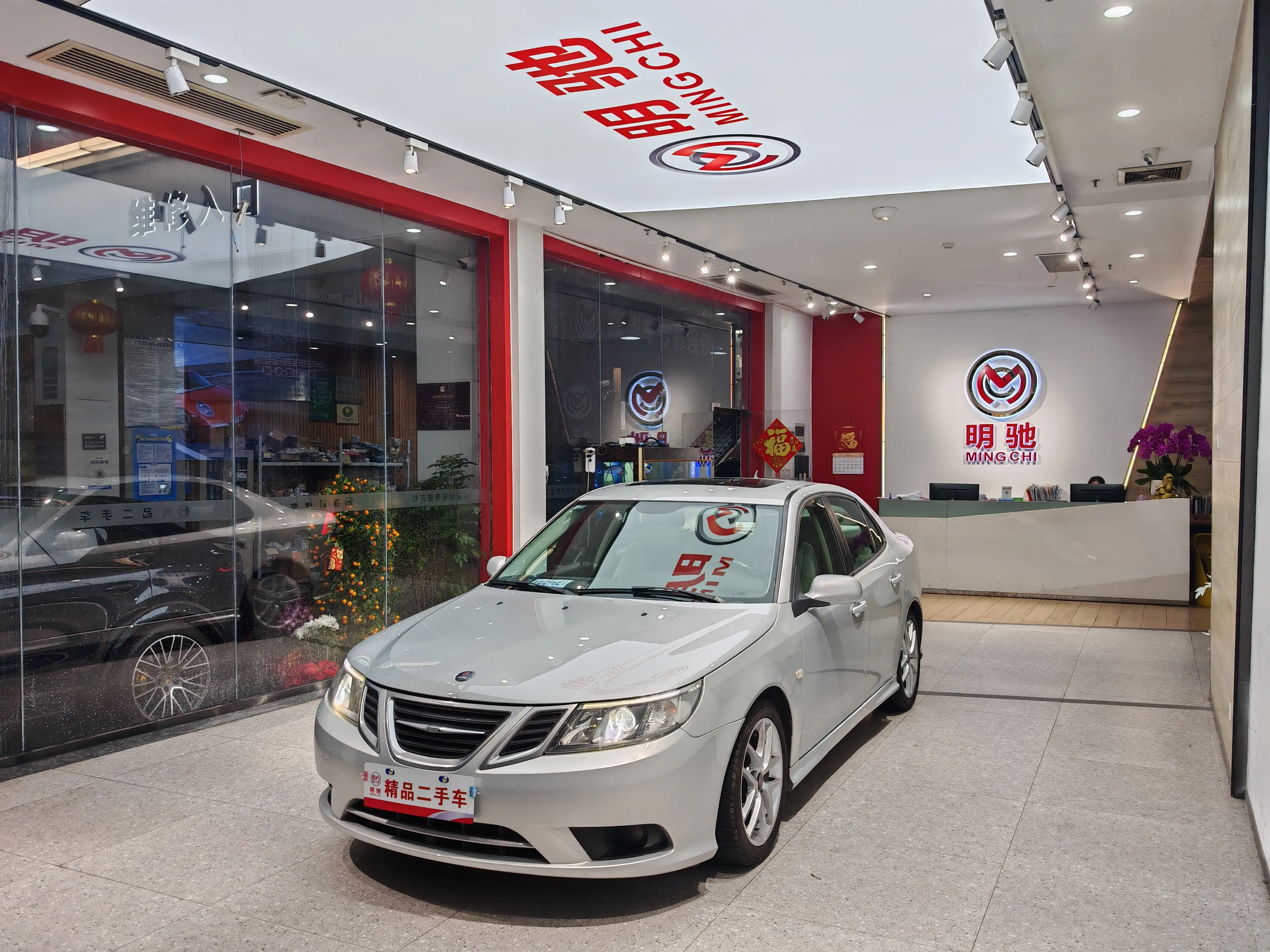 Saab 9-3