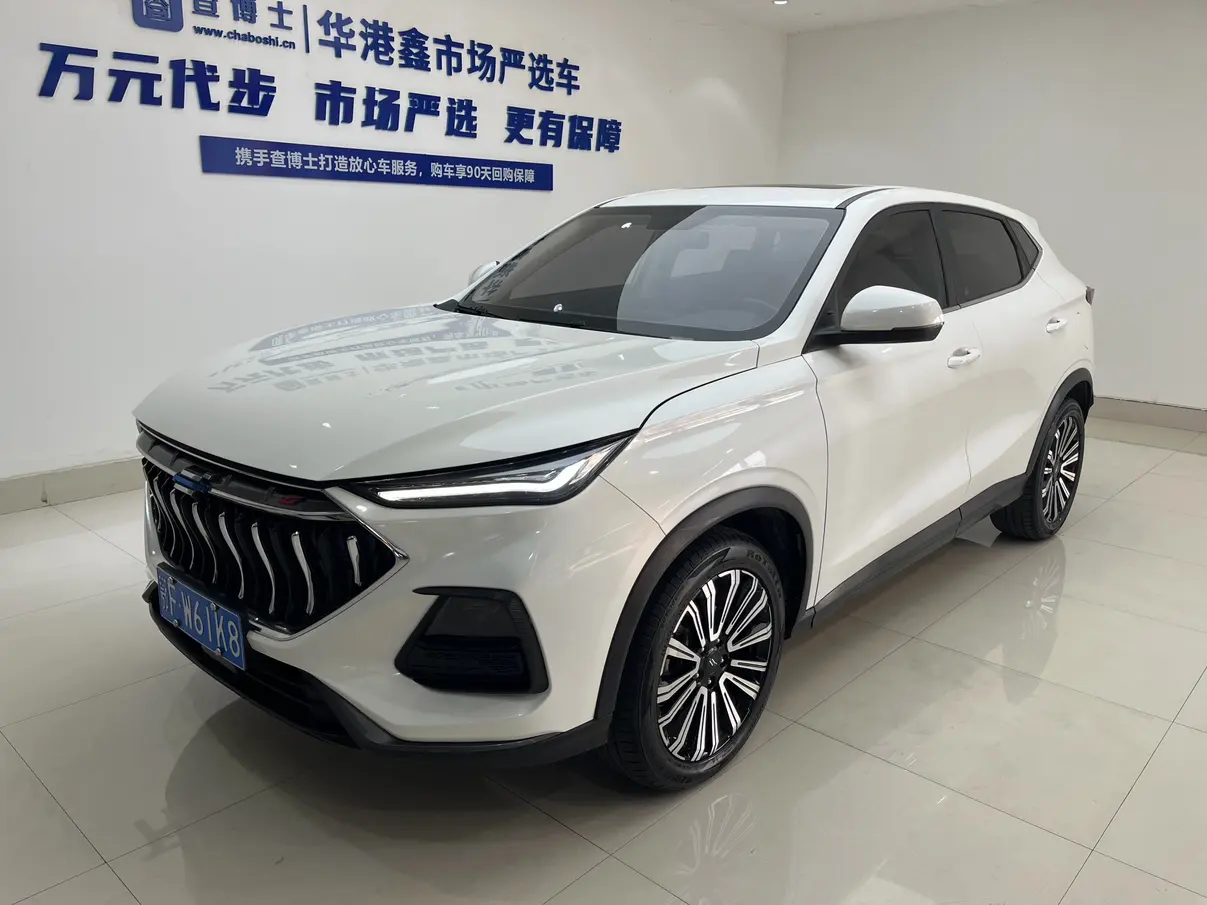 Oshan Changan Auchan X5