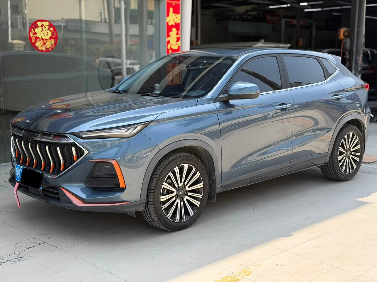 Oshan Changan Auchan X5
