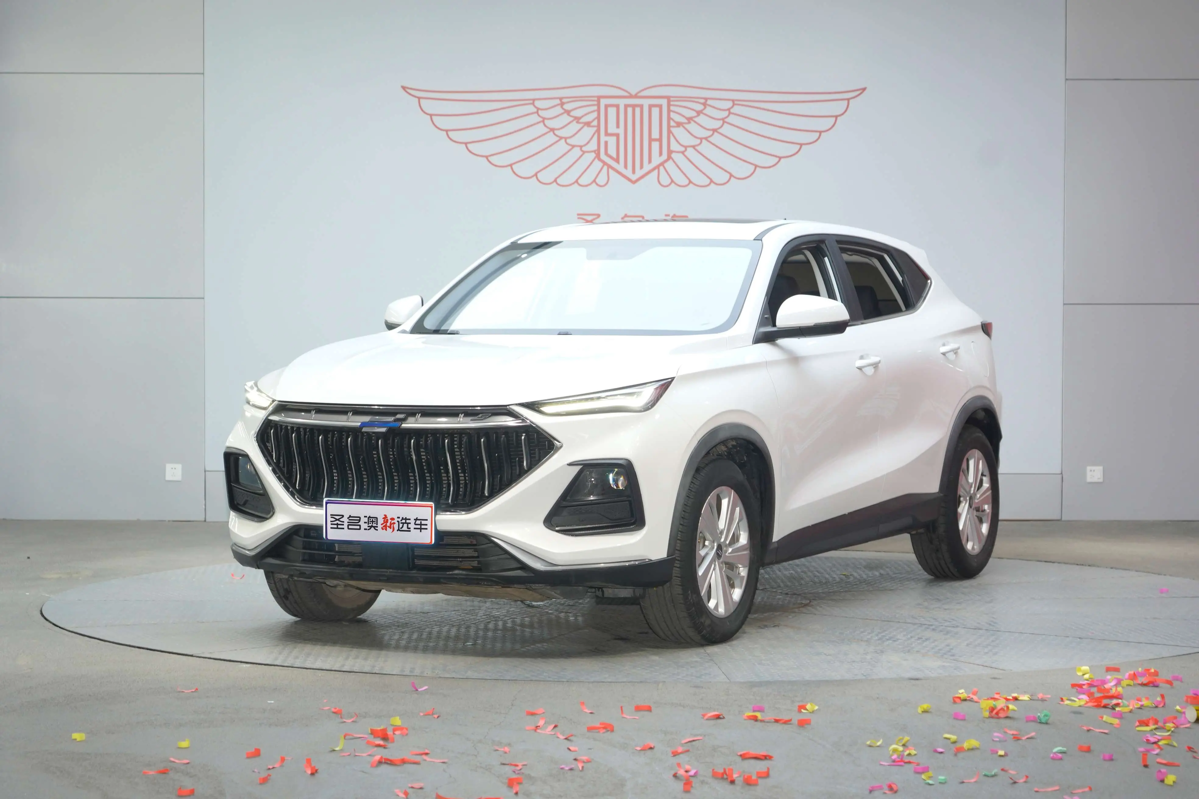 Oshan Changan Auchan X5