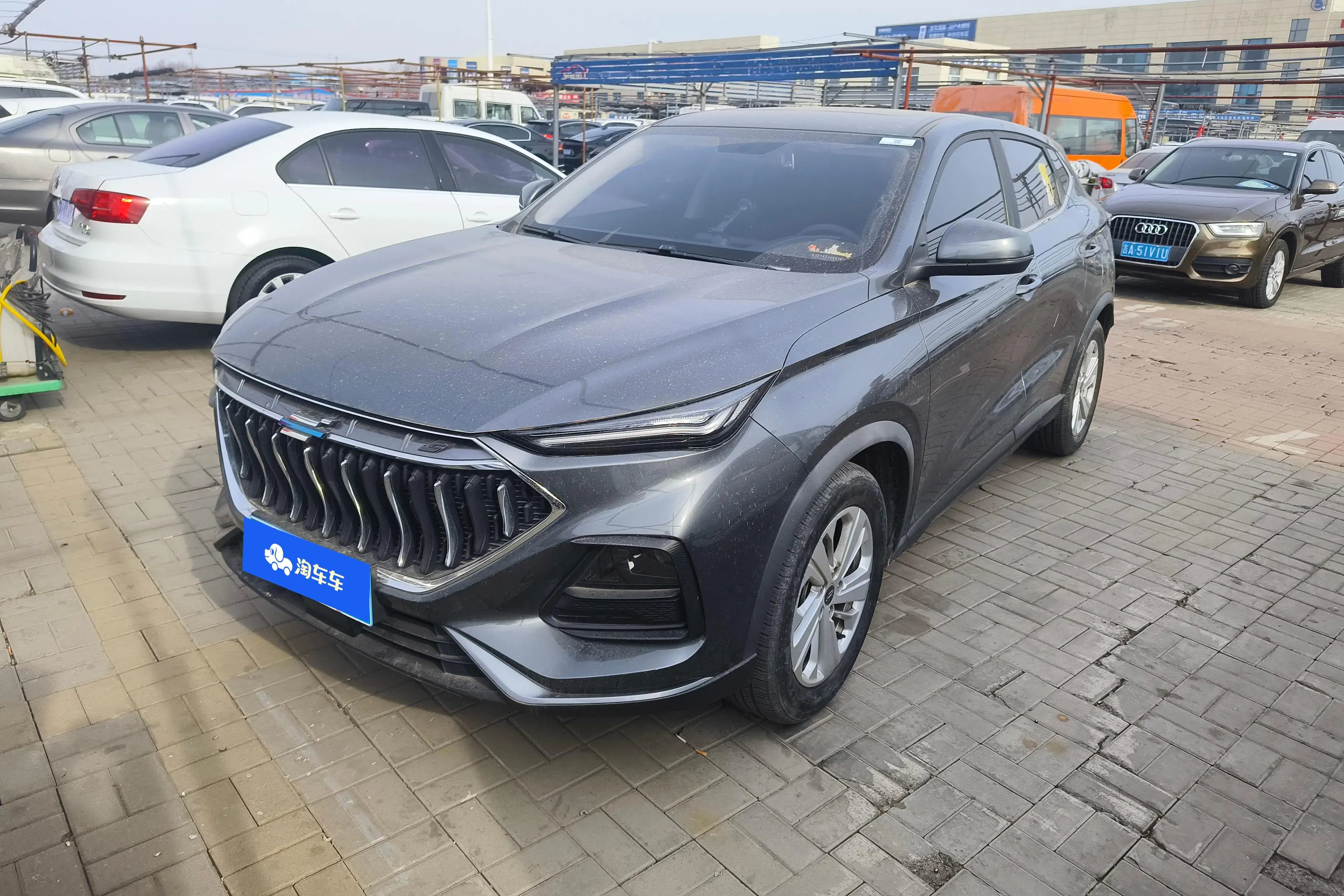 Oshan Changan Auchan X5