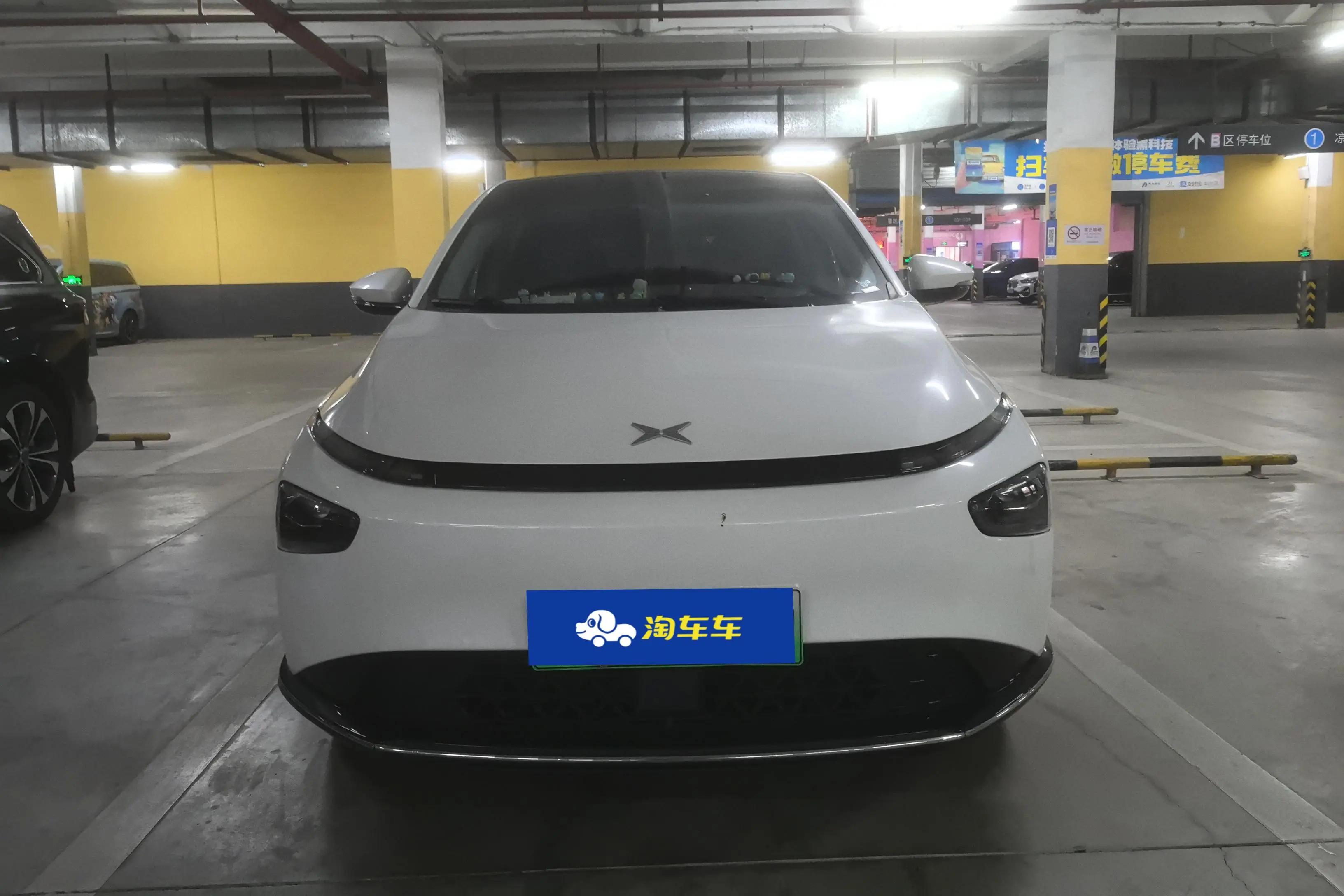 Xpeng G3  из Китая