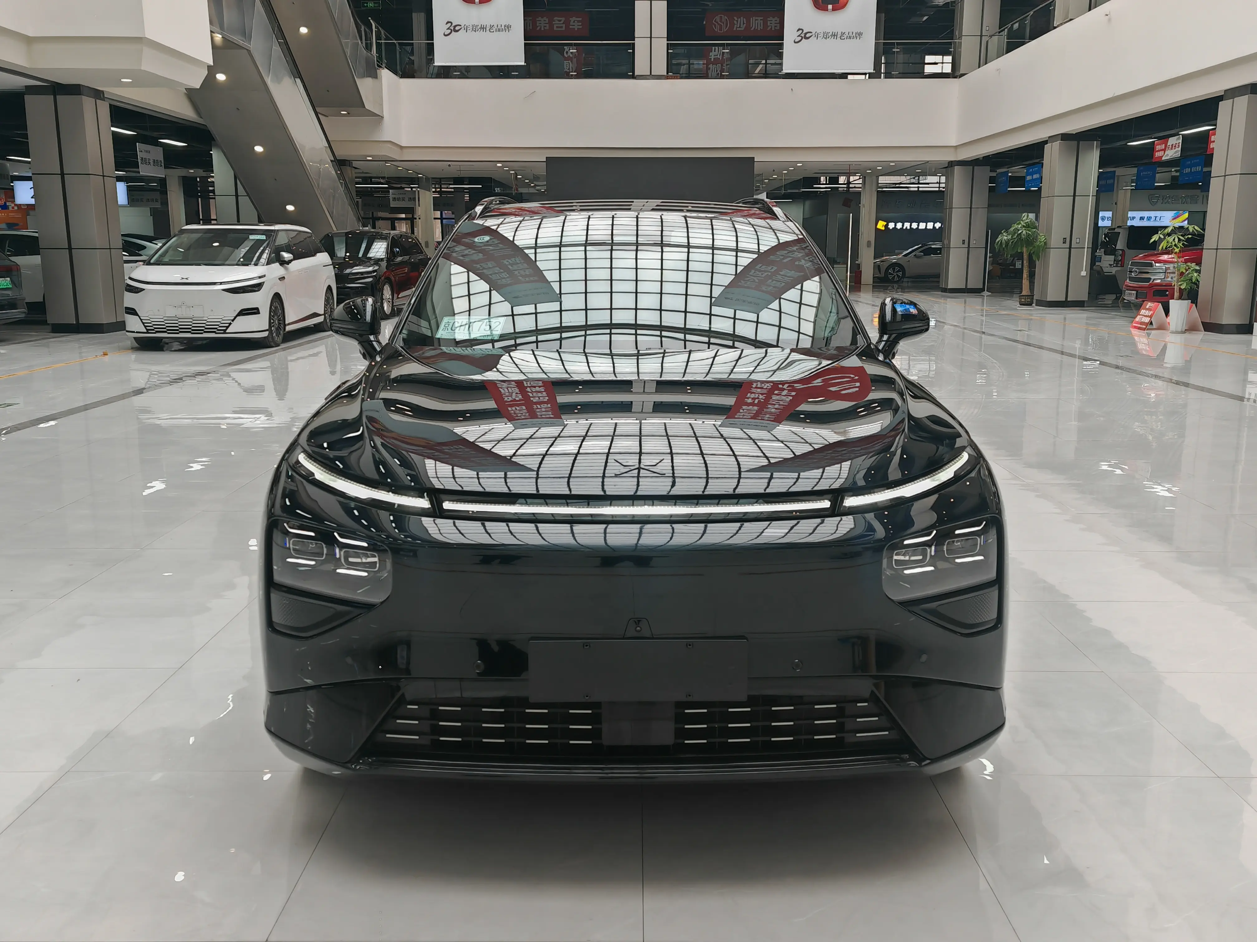 Xpeng G9  из Китая