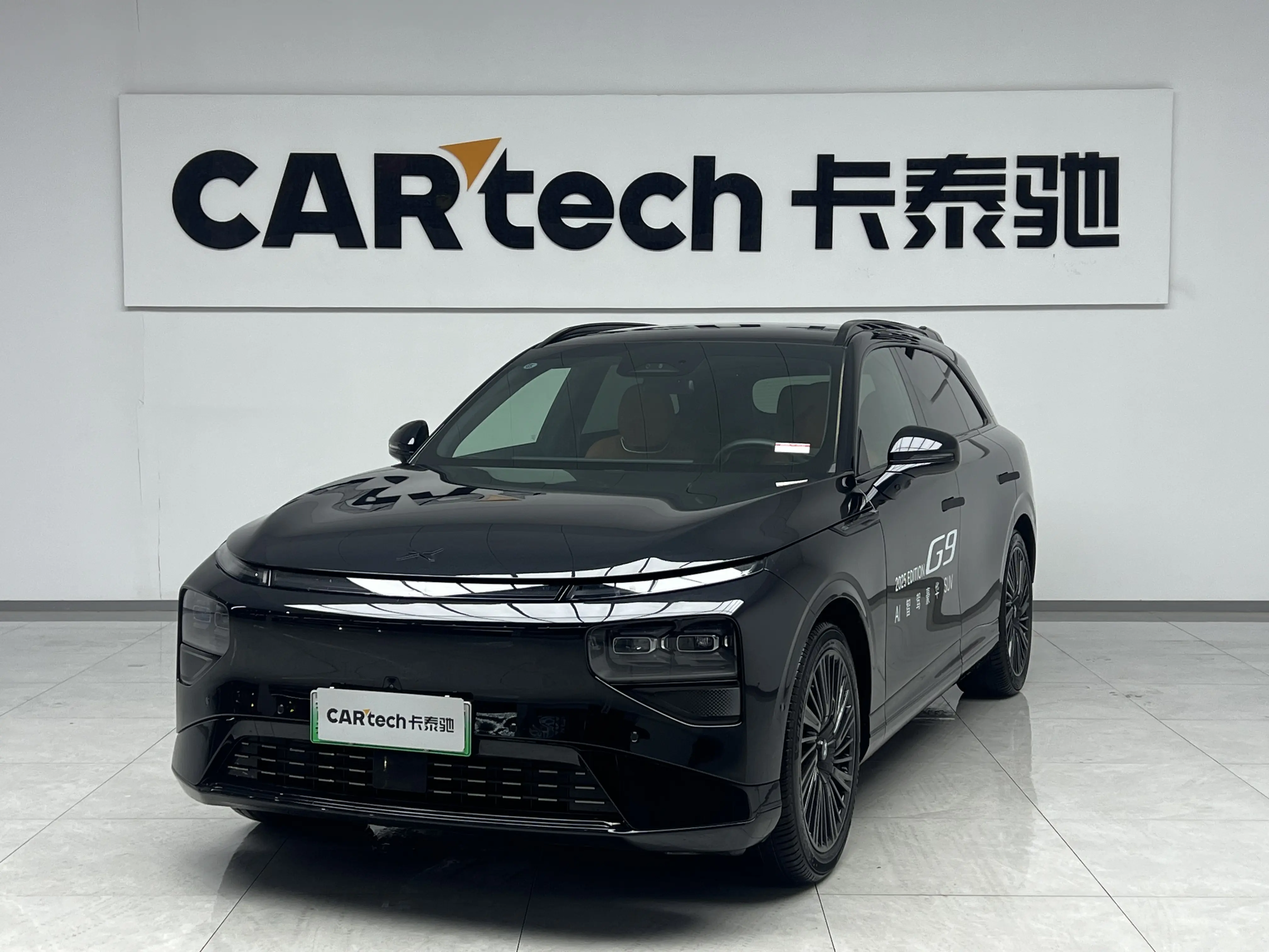 Xpeng G9  из Китая