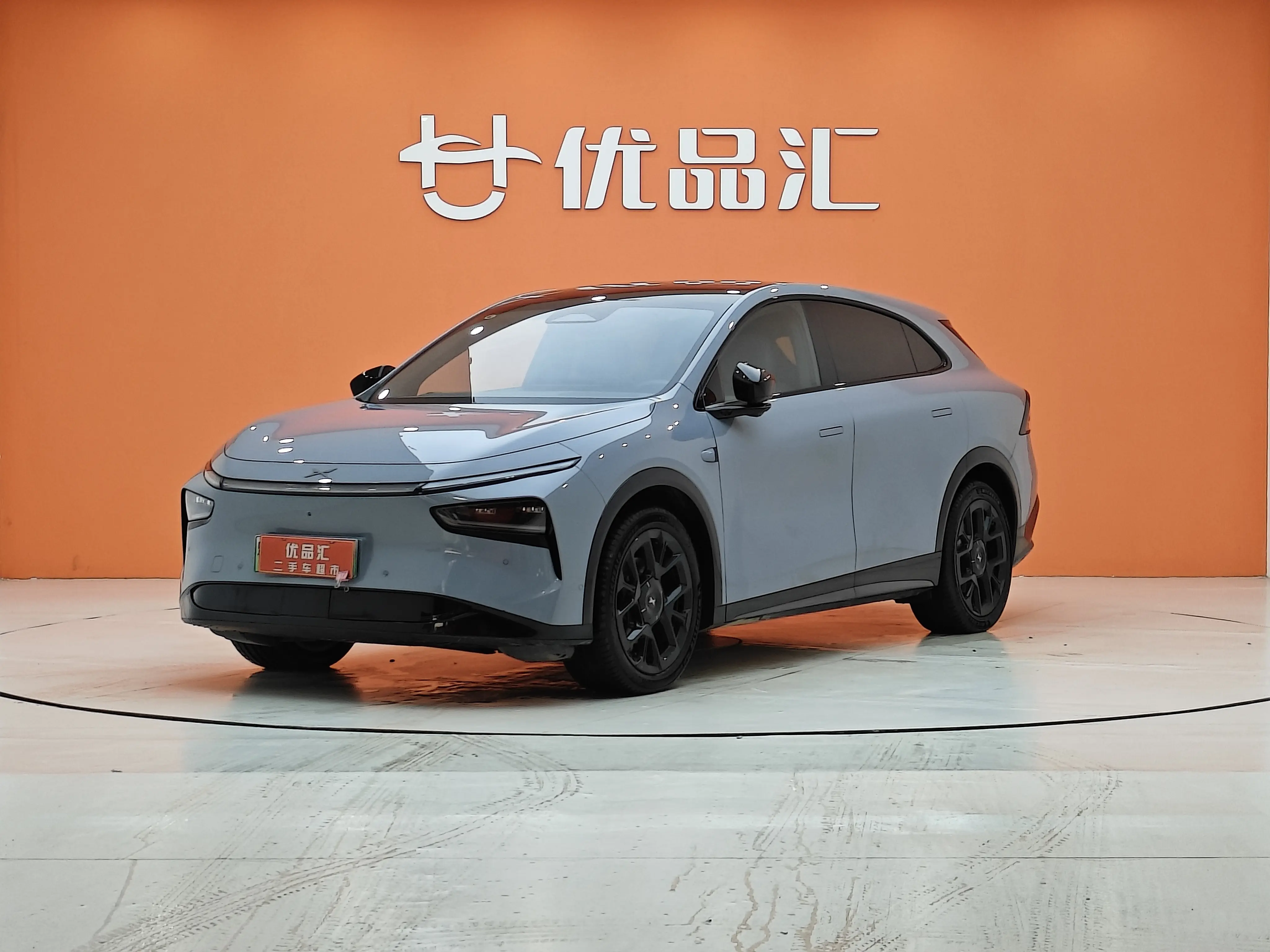 Xpeng G7  из Китая