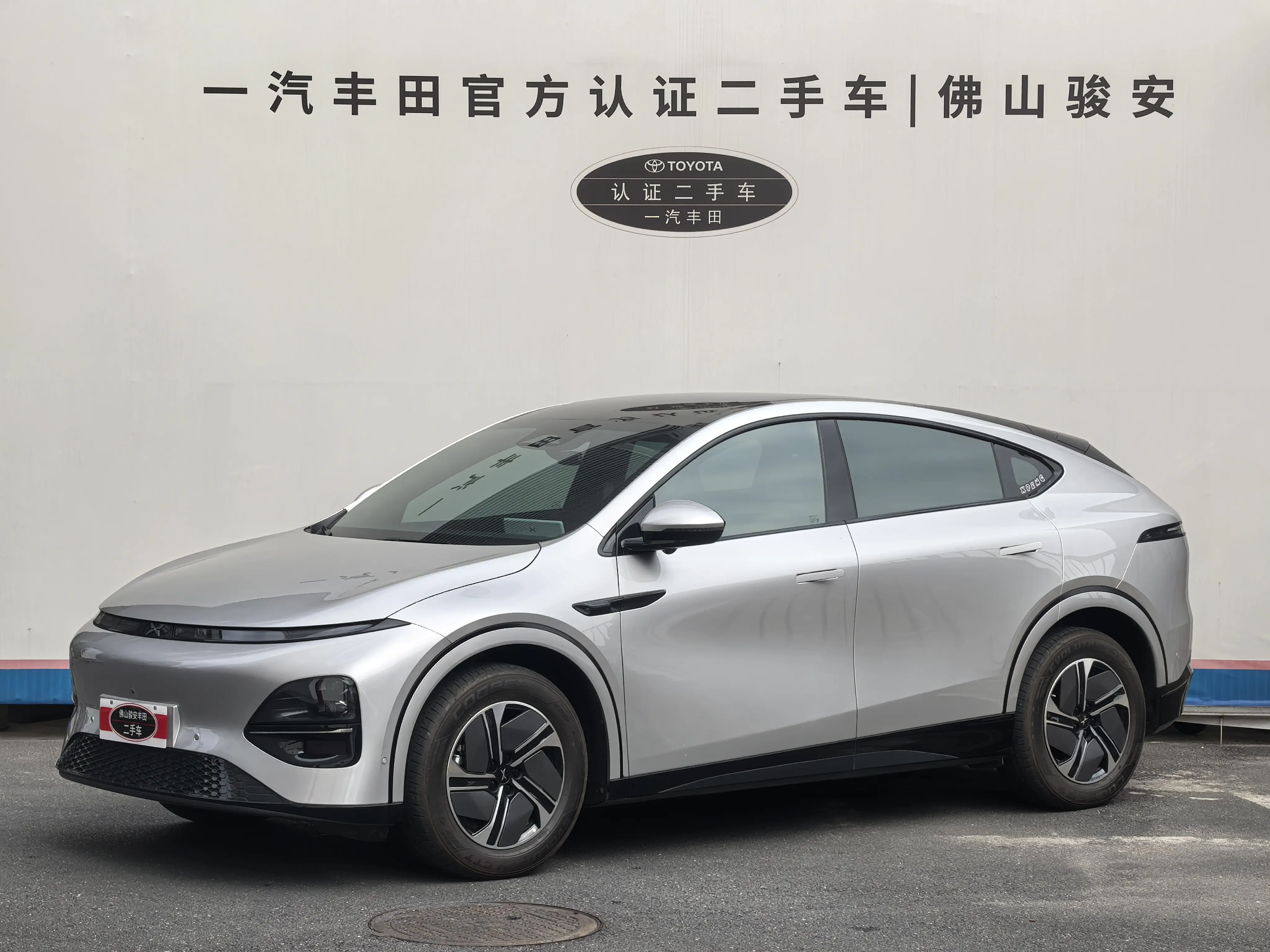 Xpeng G6  из Китая