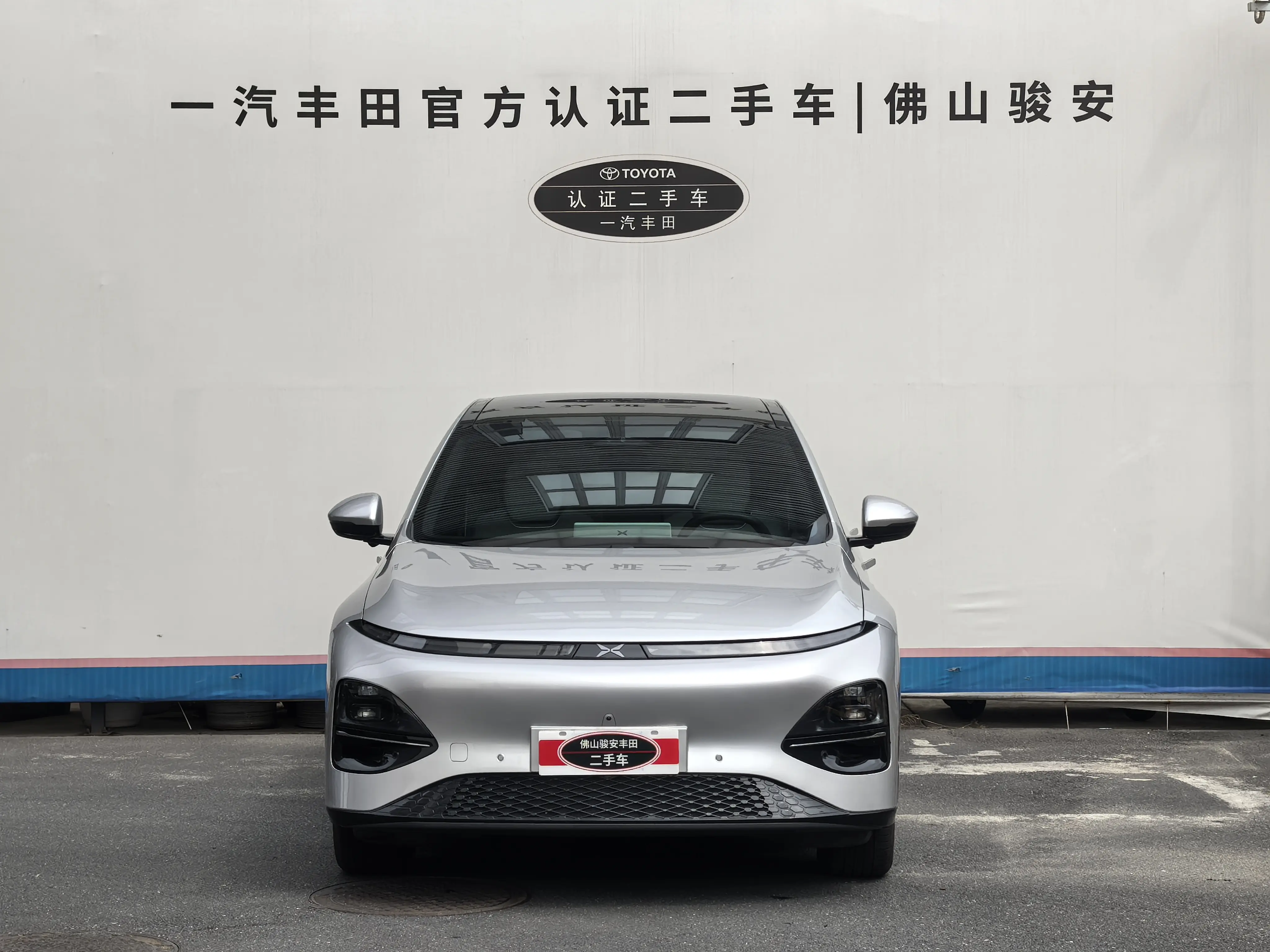 Xpeng G6  из Китая