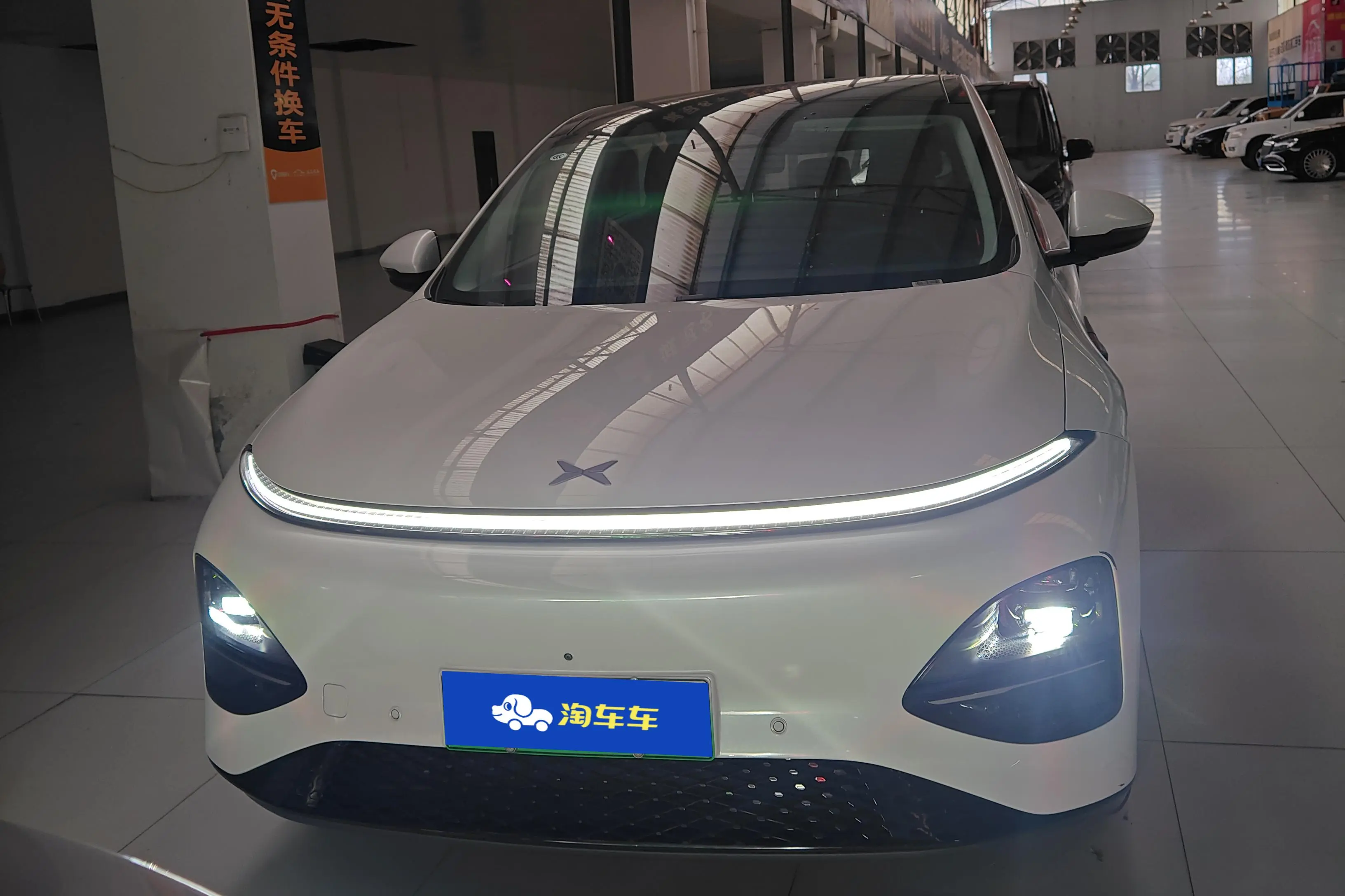 Xpeng G6  из Китая