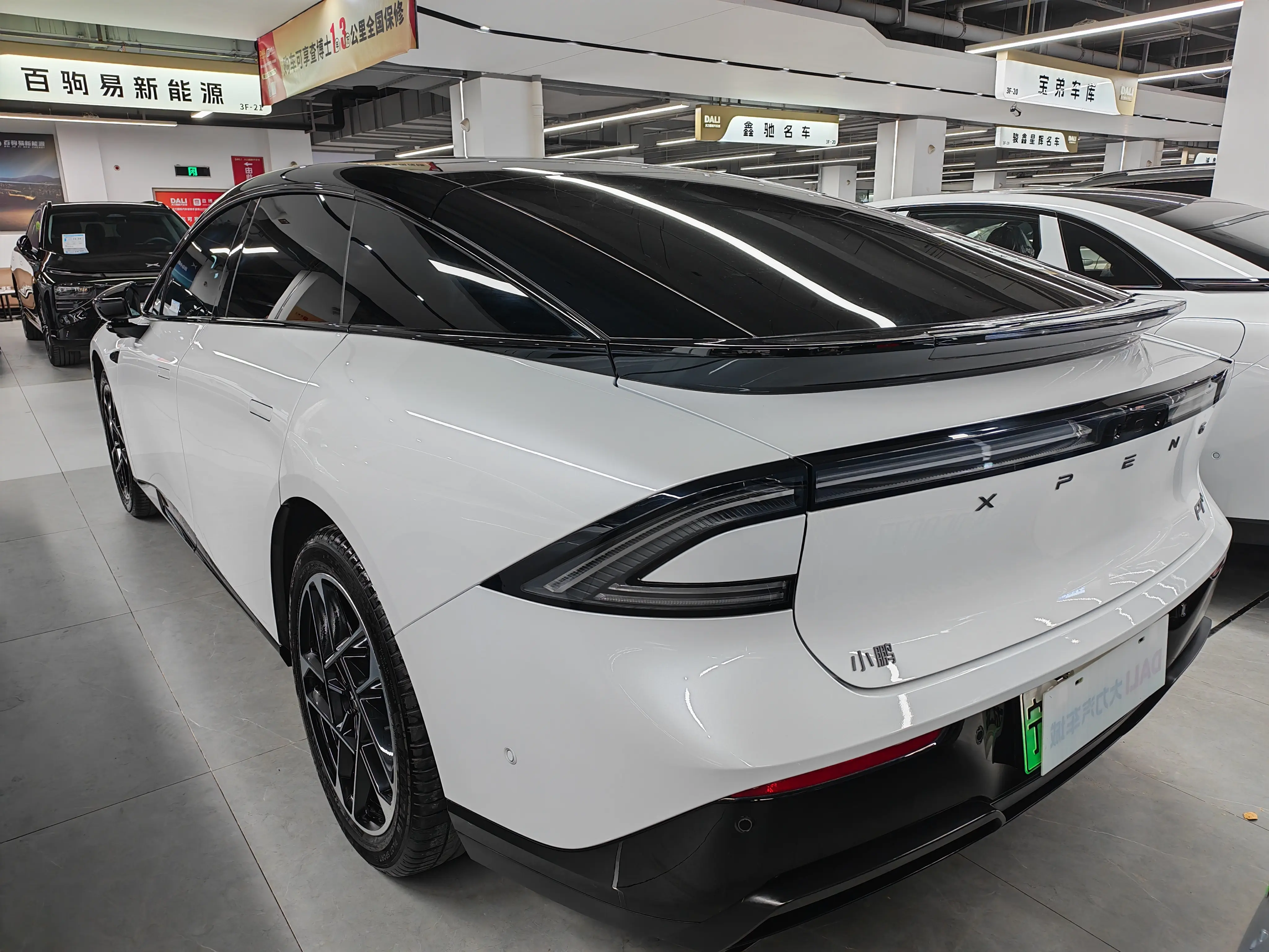 Xpeng P7+  из Китая