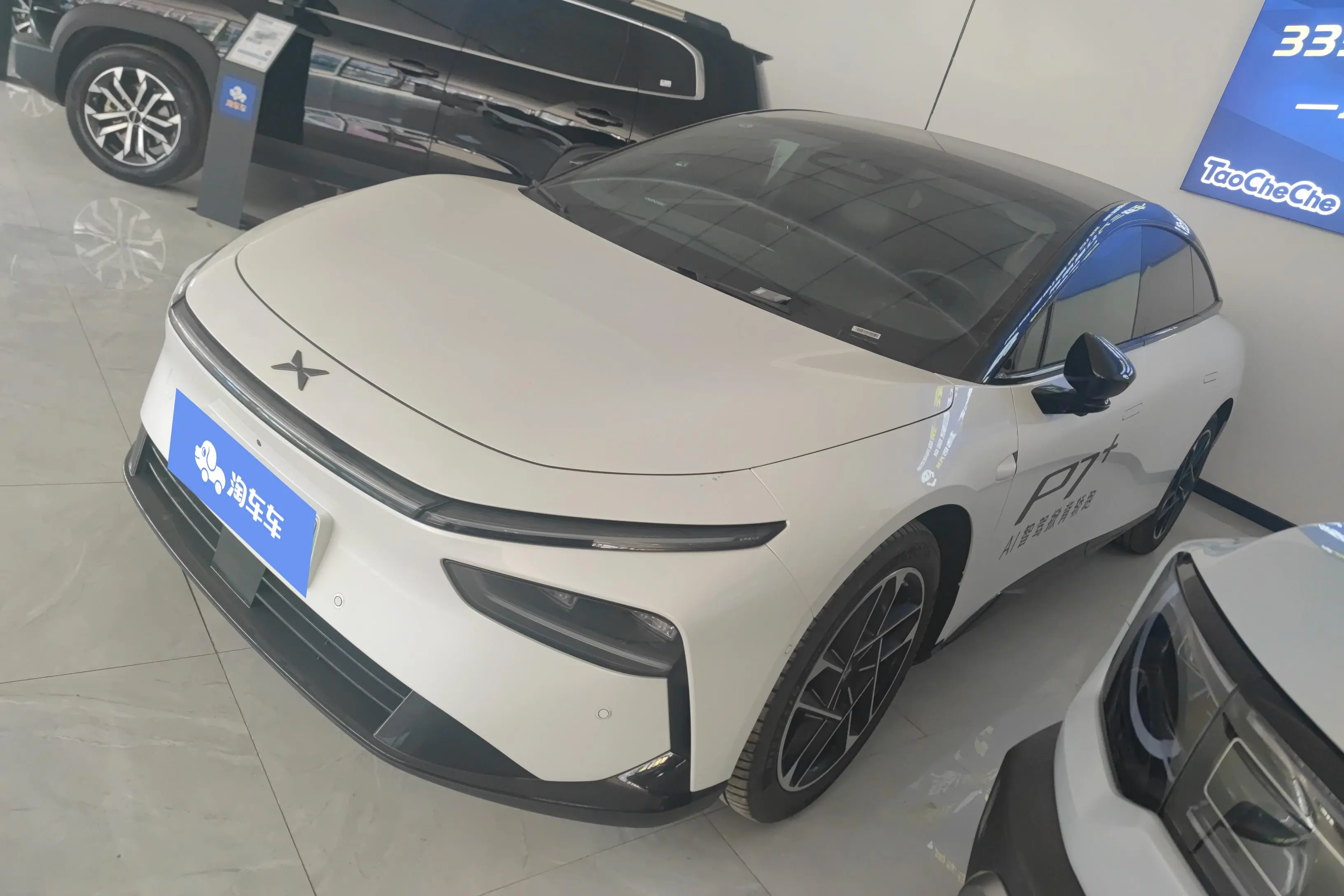 Xpeng P7+  из Китая