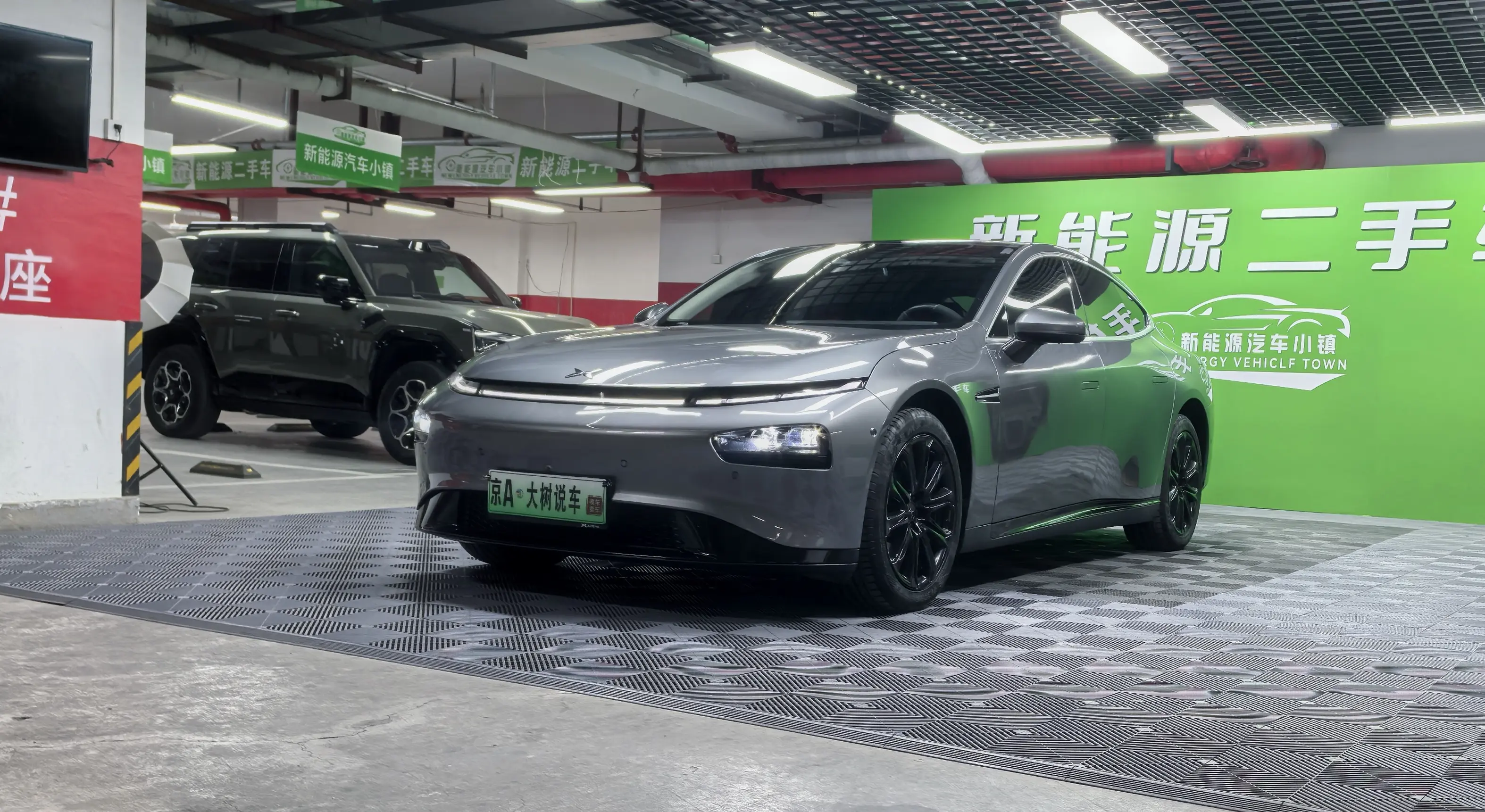 Xpeng P7  из Китая