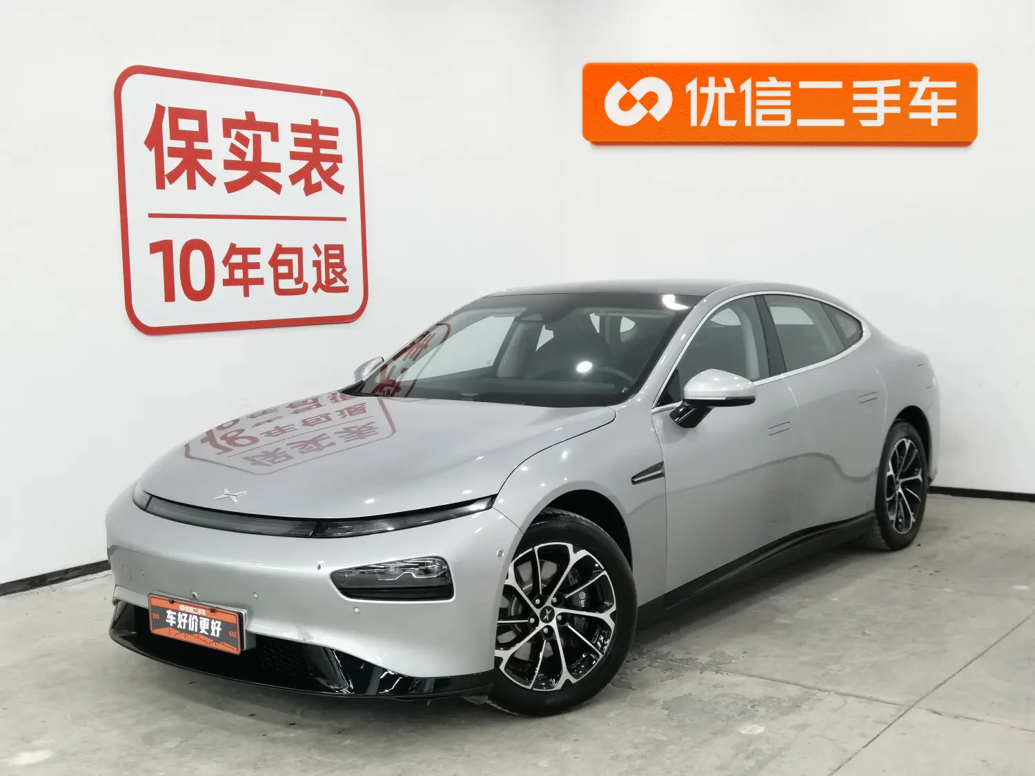 Xpeng P7  из Китая