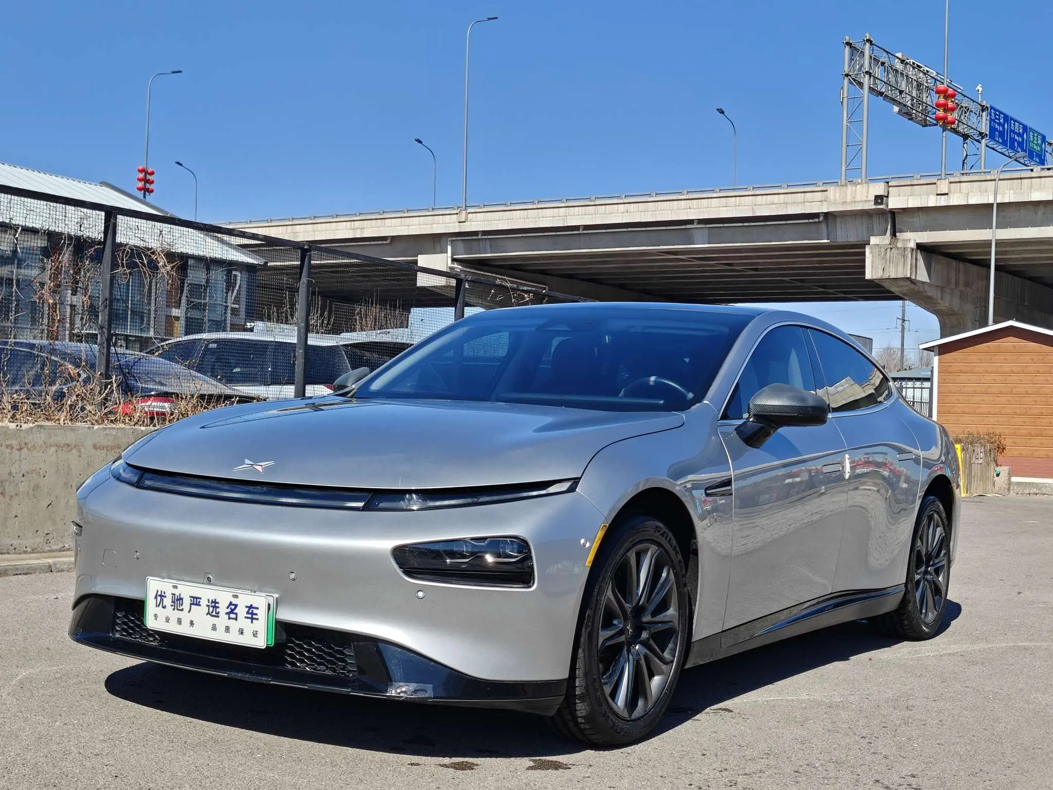 Xpeng P7  из Китая