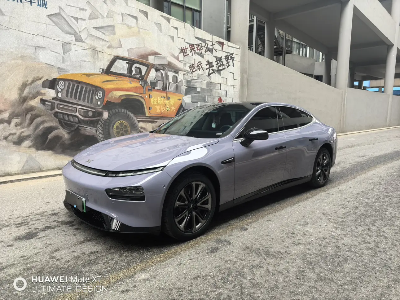 Xpeng P7  из Китая