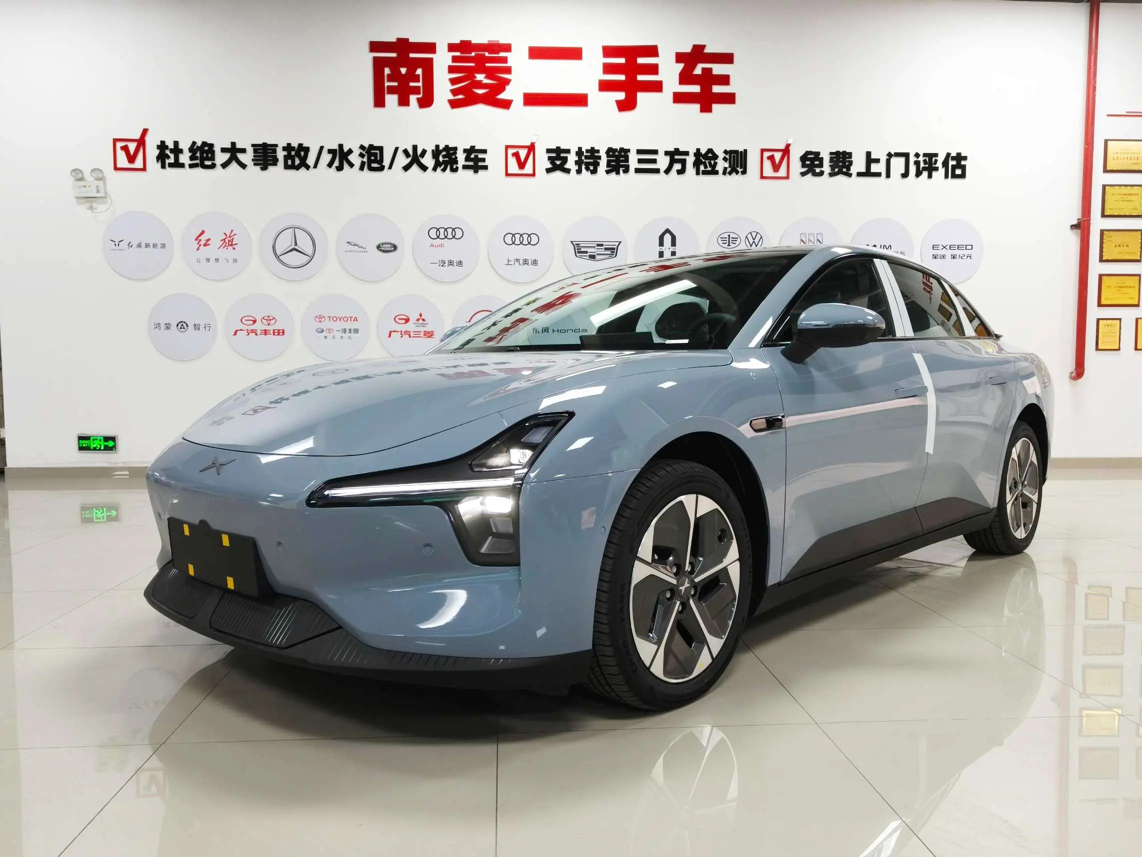 Xpeng Xiaopeng MONA M03  из Китая