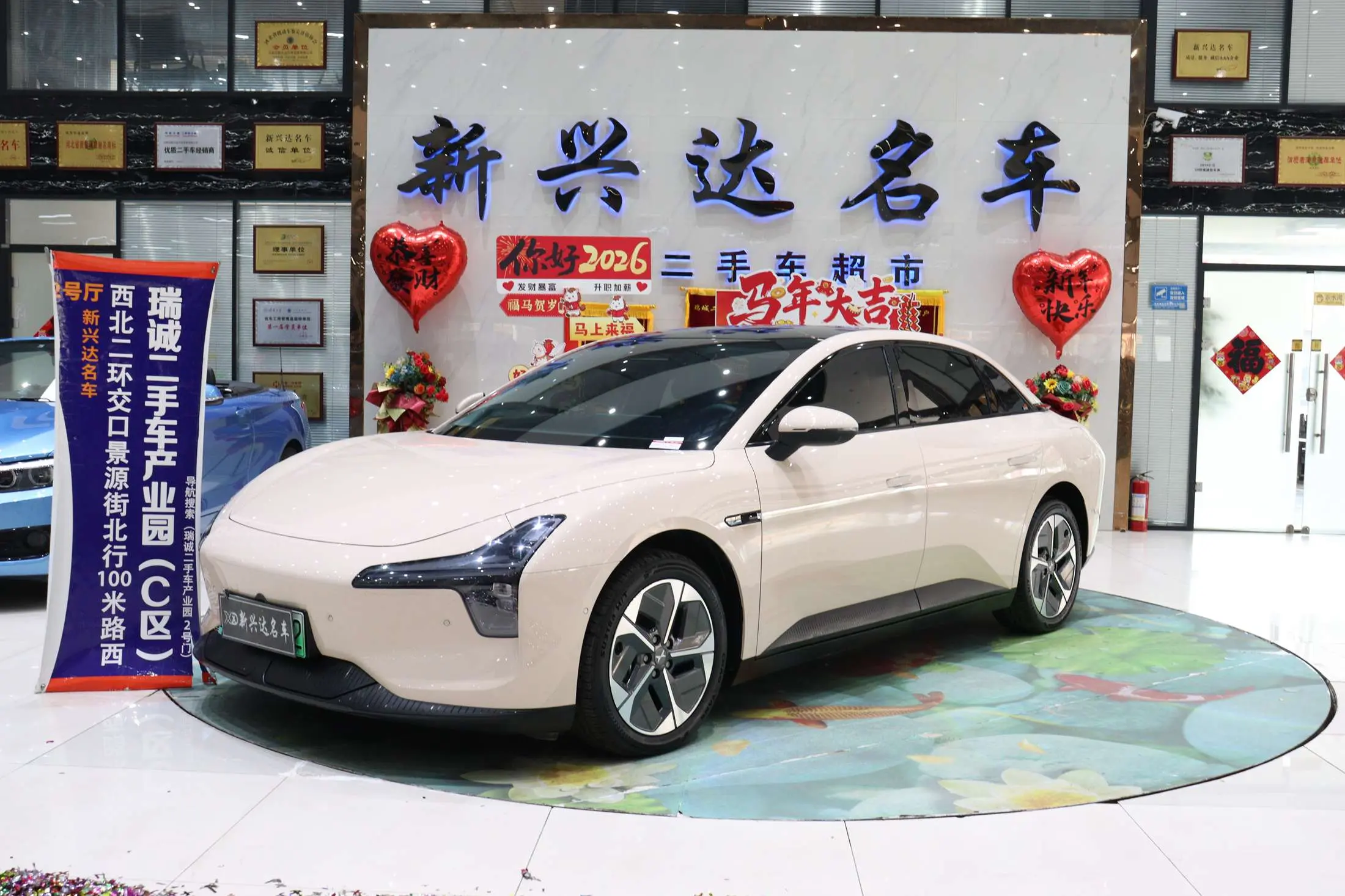 Xpeng Xiaopeng MONA M03  из Китая