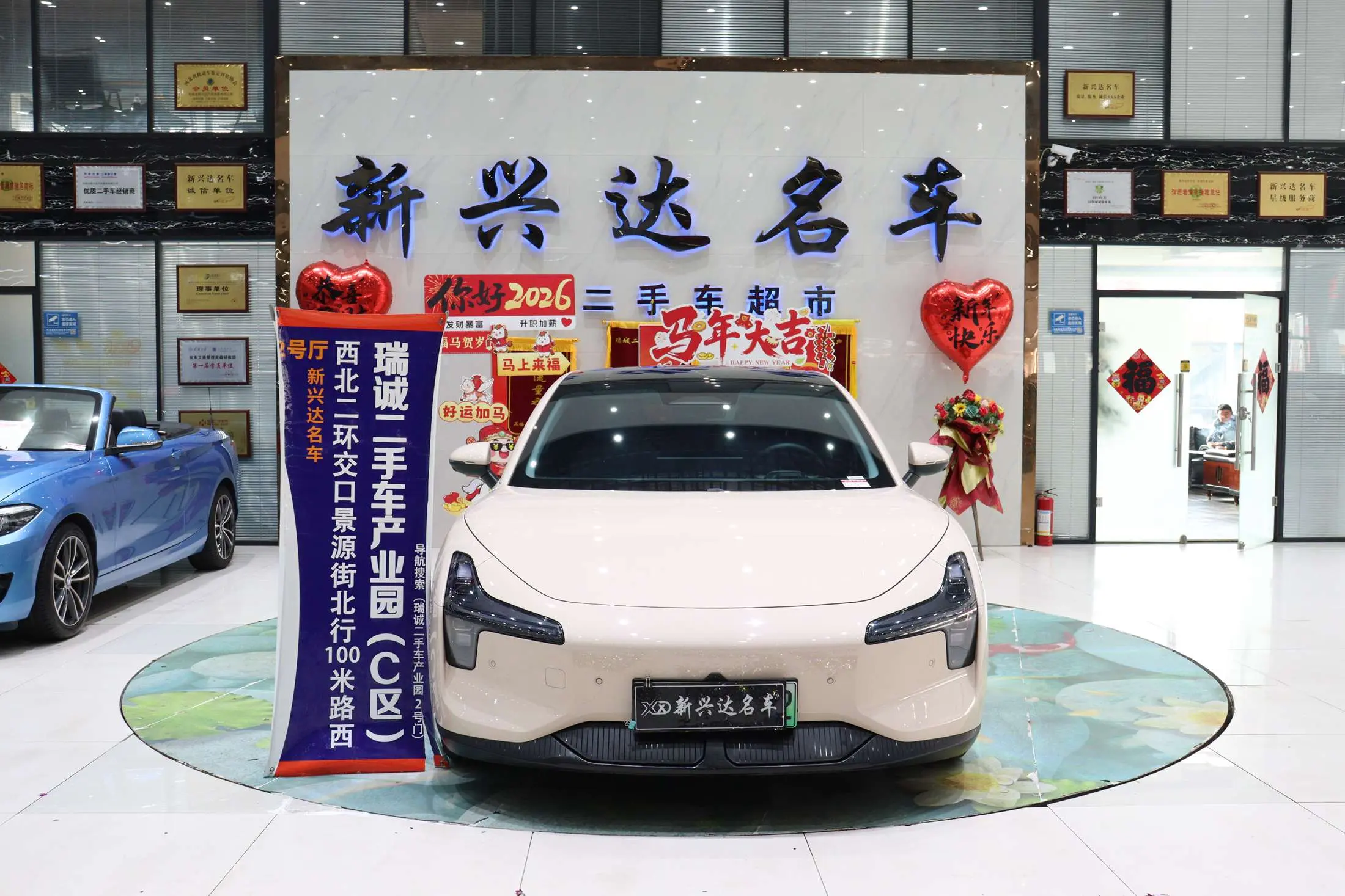 Xpeng Xiaopeng MONA M03  из Китая