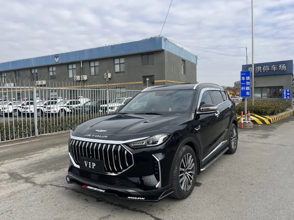 Jetour Jietu X70 PLUS