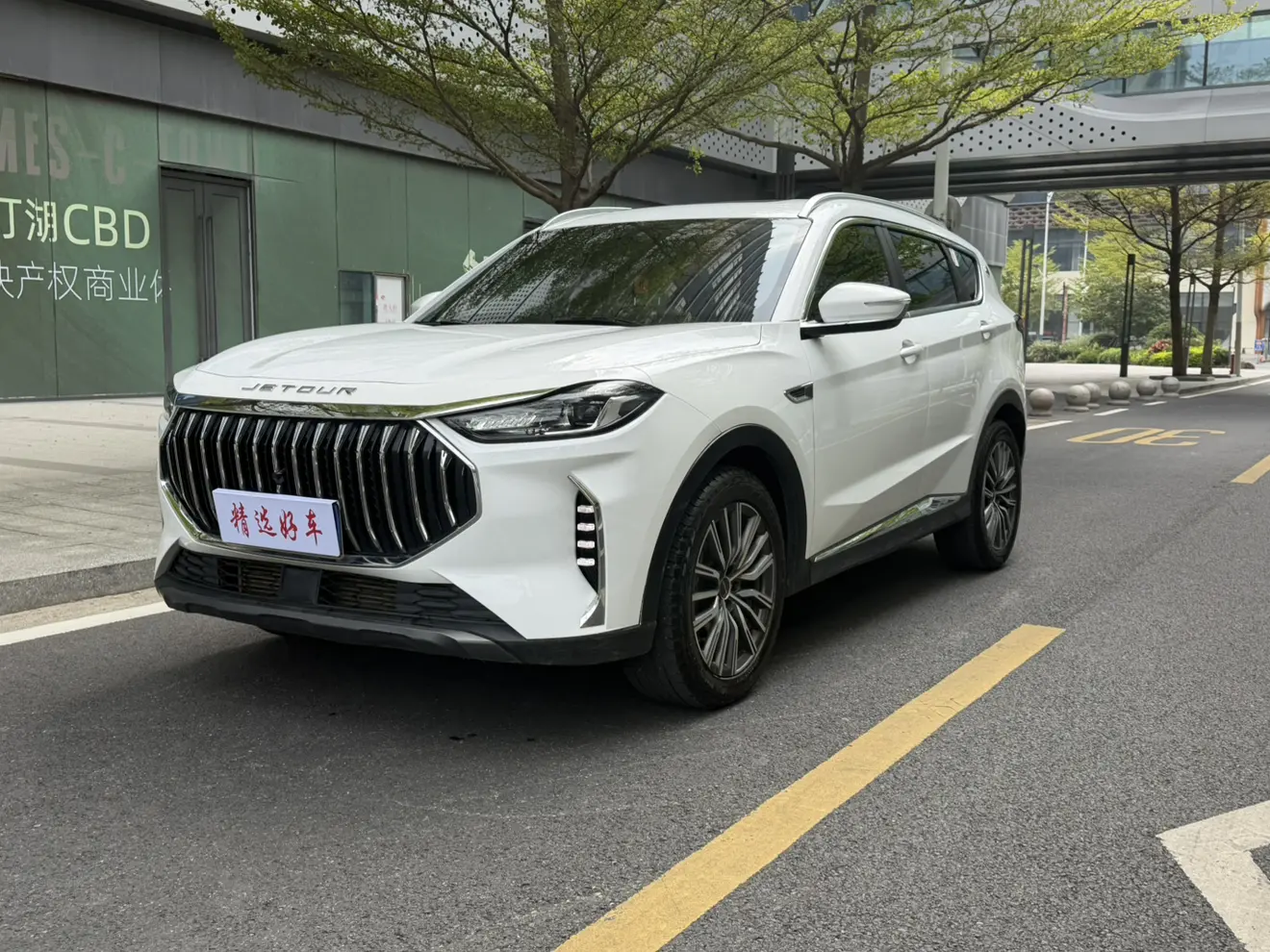 Jetour Jietu X70 PLUS