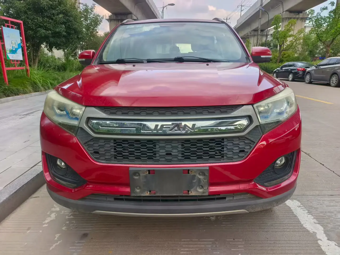 Lifan Maiwe  из Китая