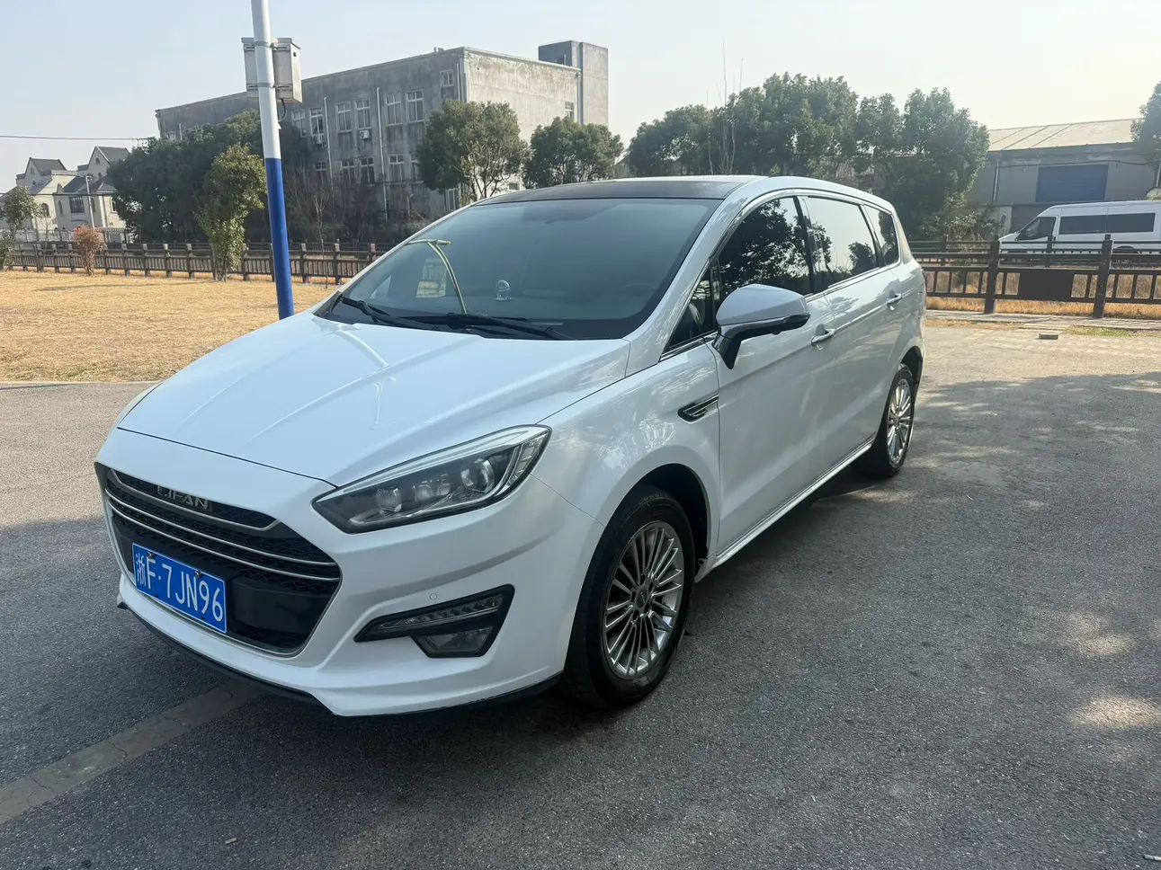 Lifan Xuanlang