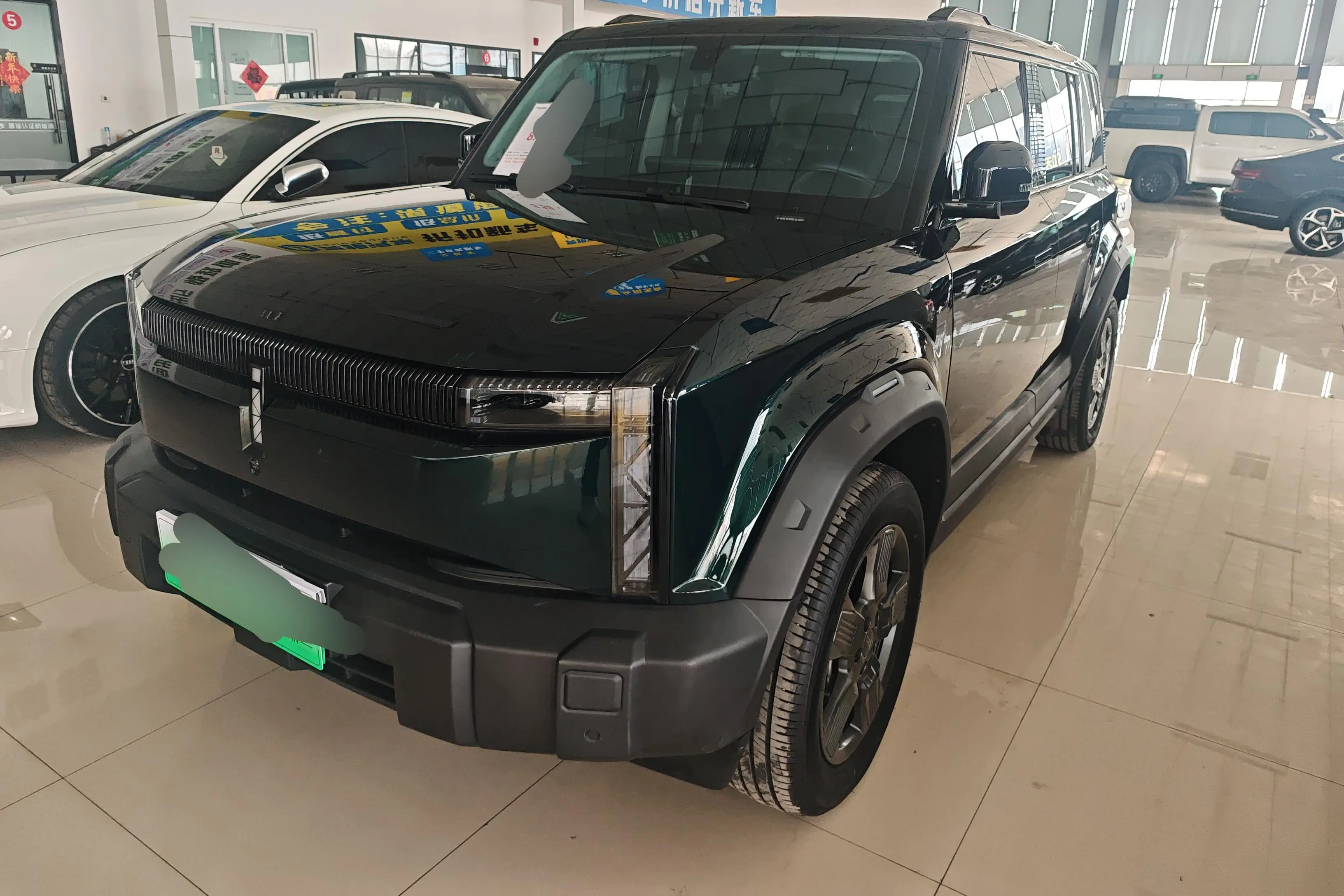 ICAR 03