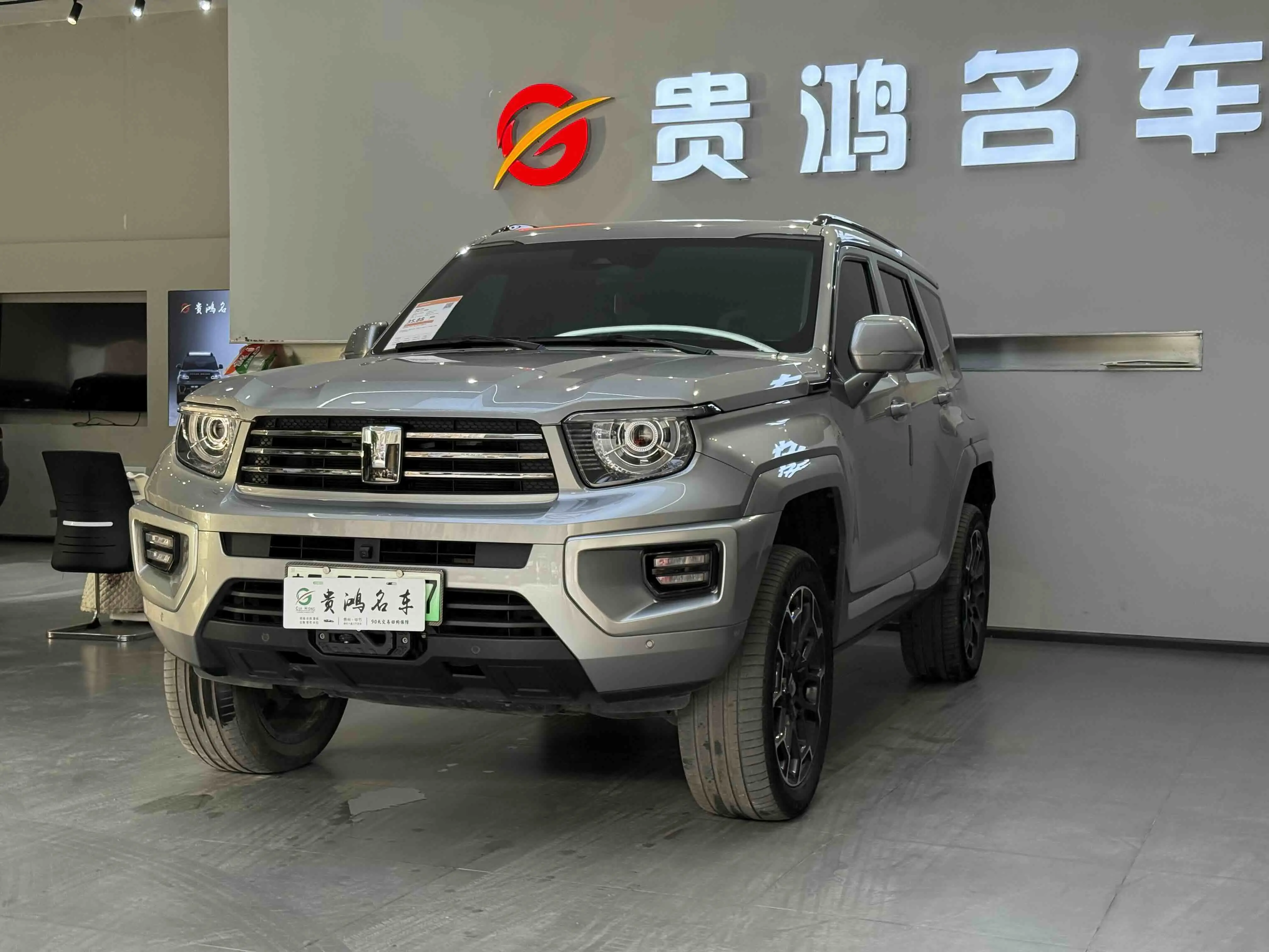 Tank 700 Hi4-T  из Китая