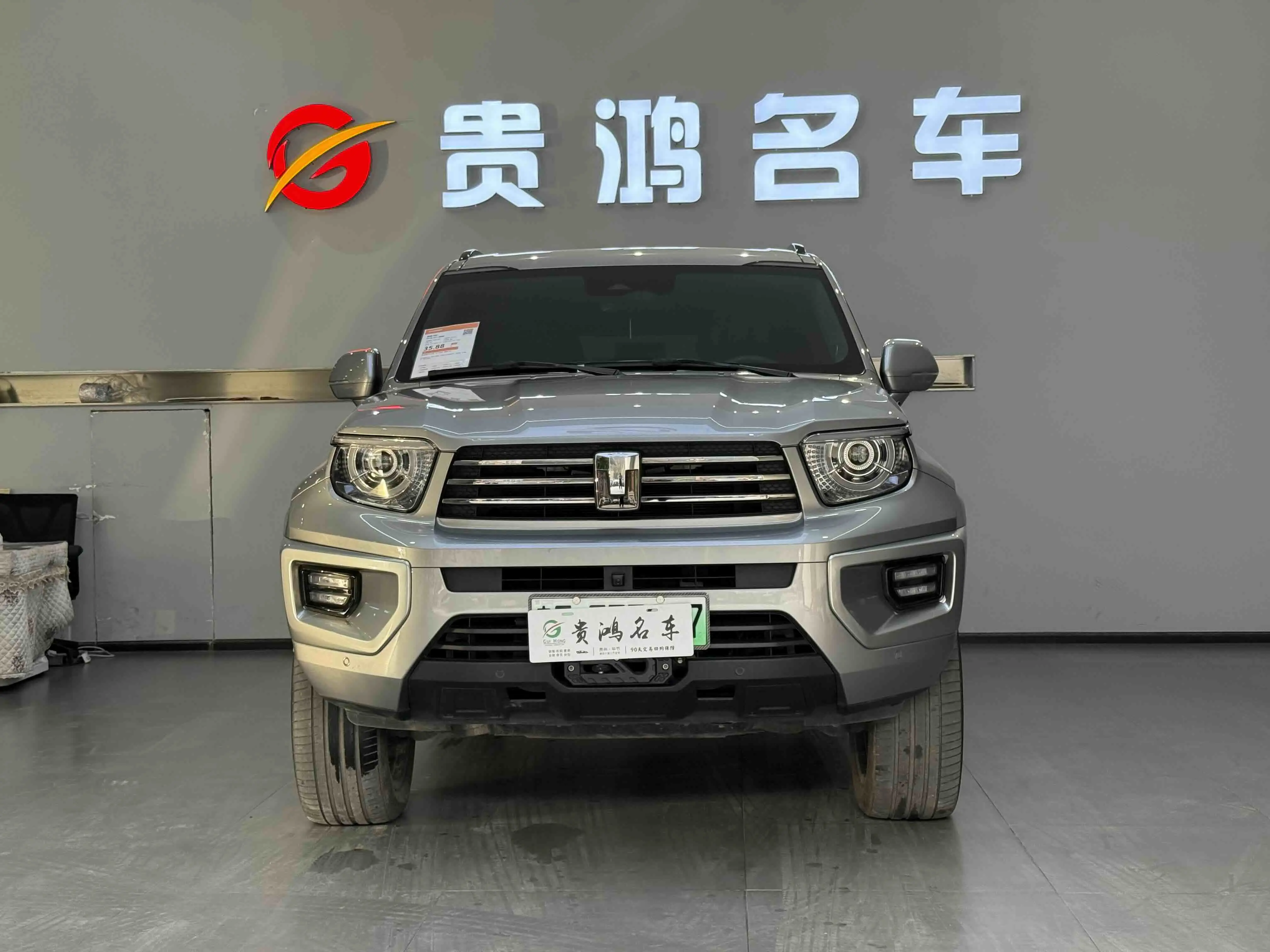 Tank 700 Hi4-T  из Китая