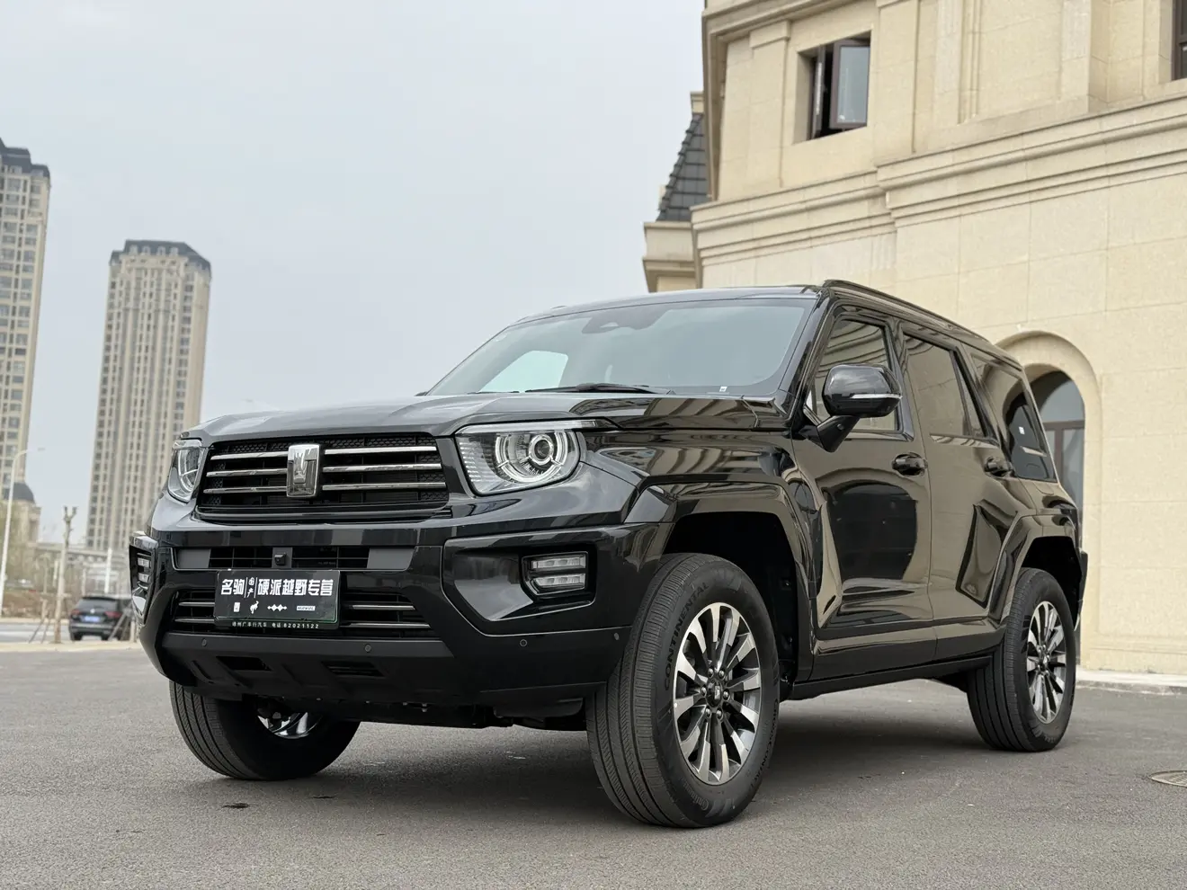 Tank 700 Hi4-T  из Китая