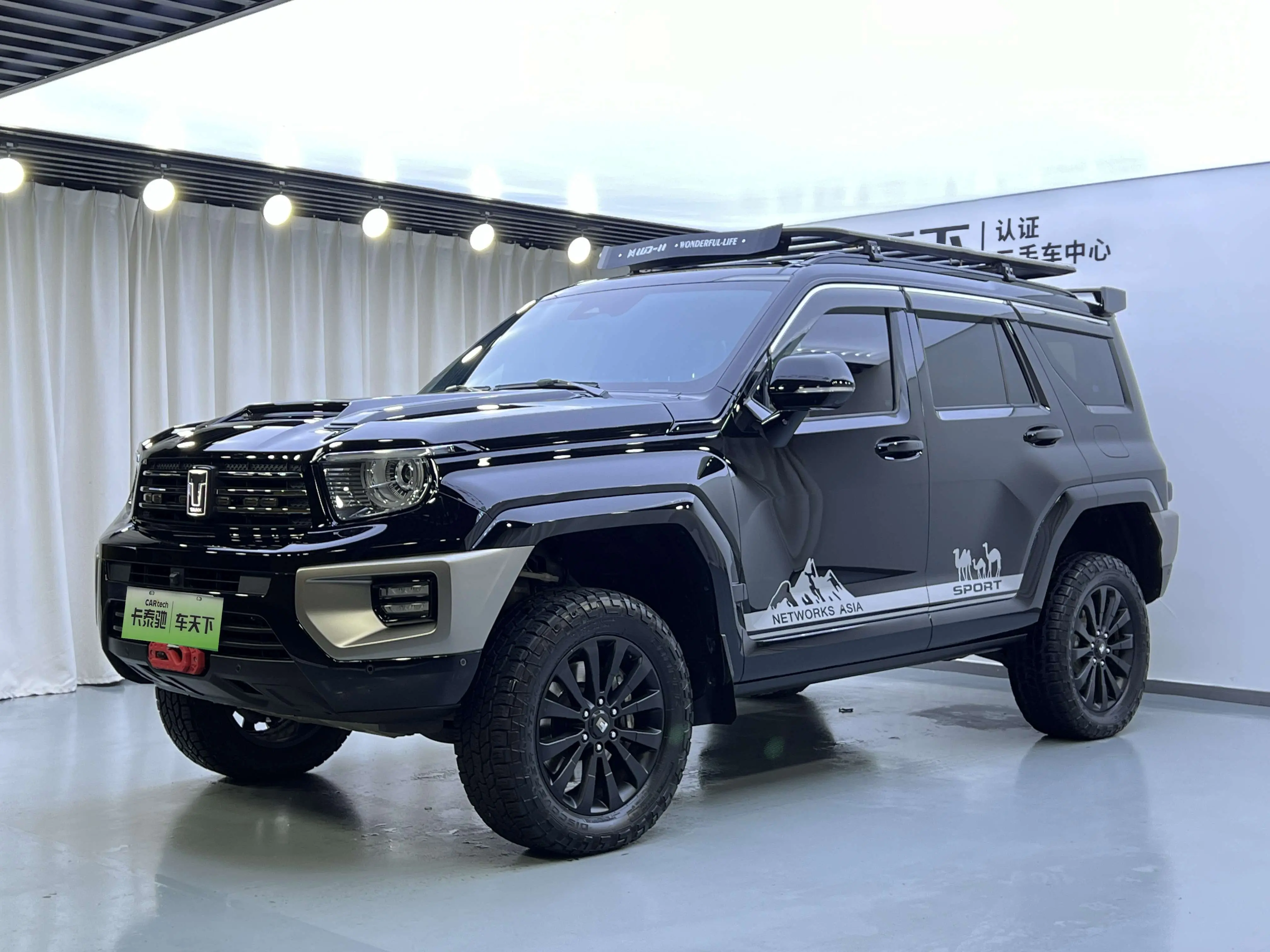 Tank 700 Hi4-T  из Китая