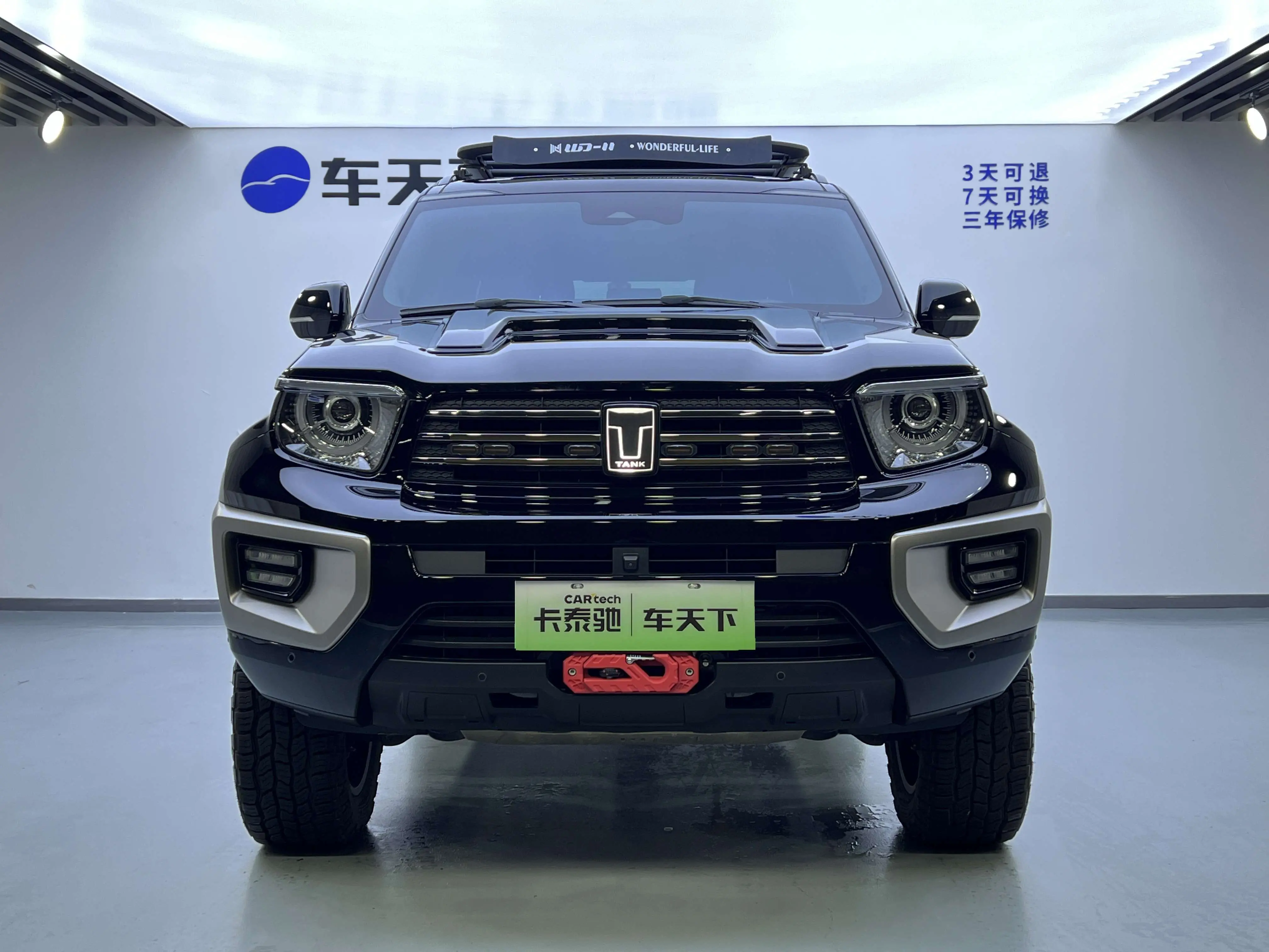 Tank 700 Hi4-T  из Китая