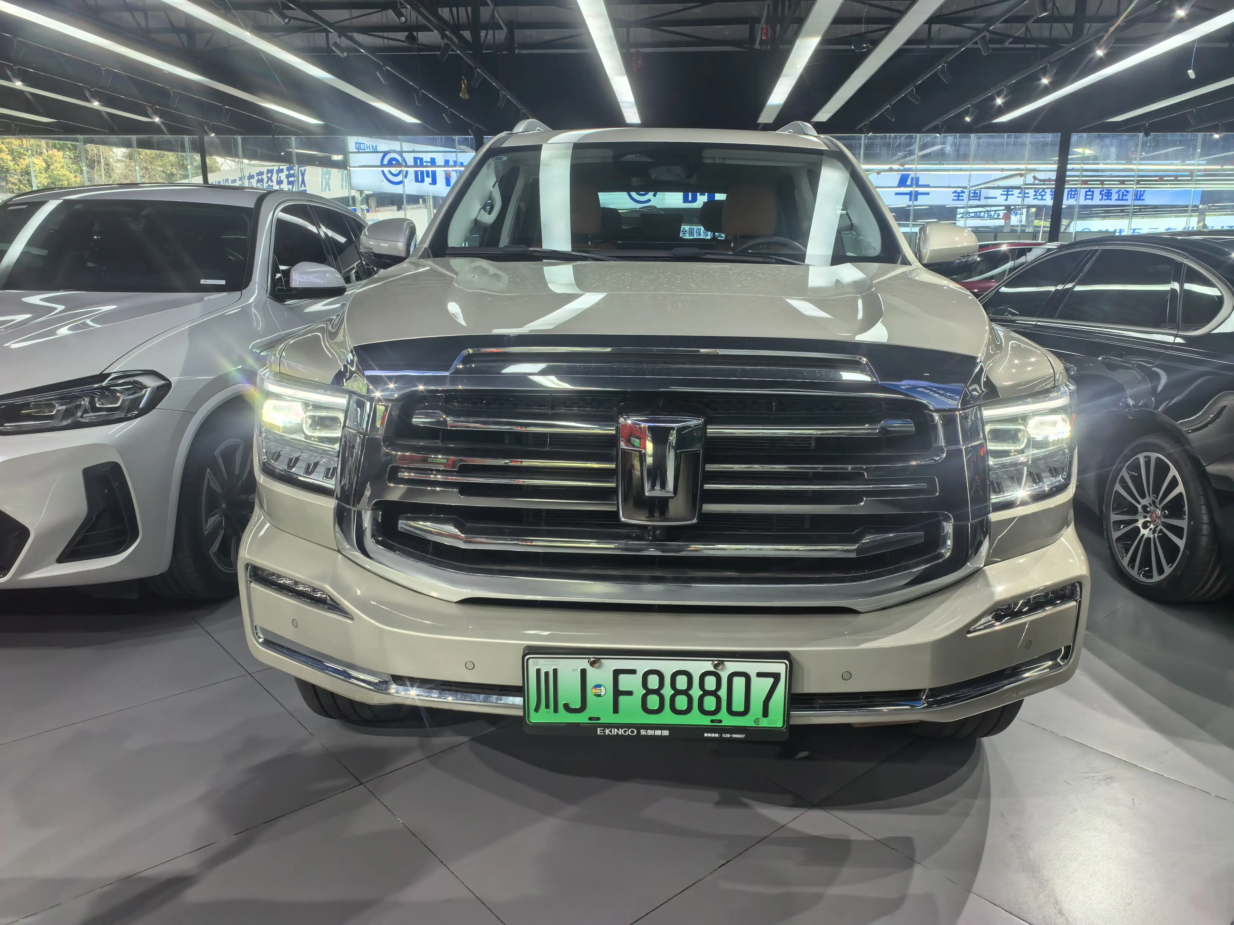 Tank 500 Hi4-Z  из Китая