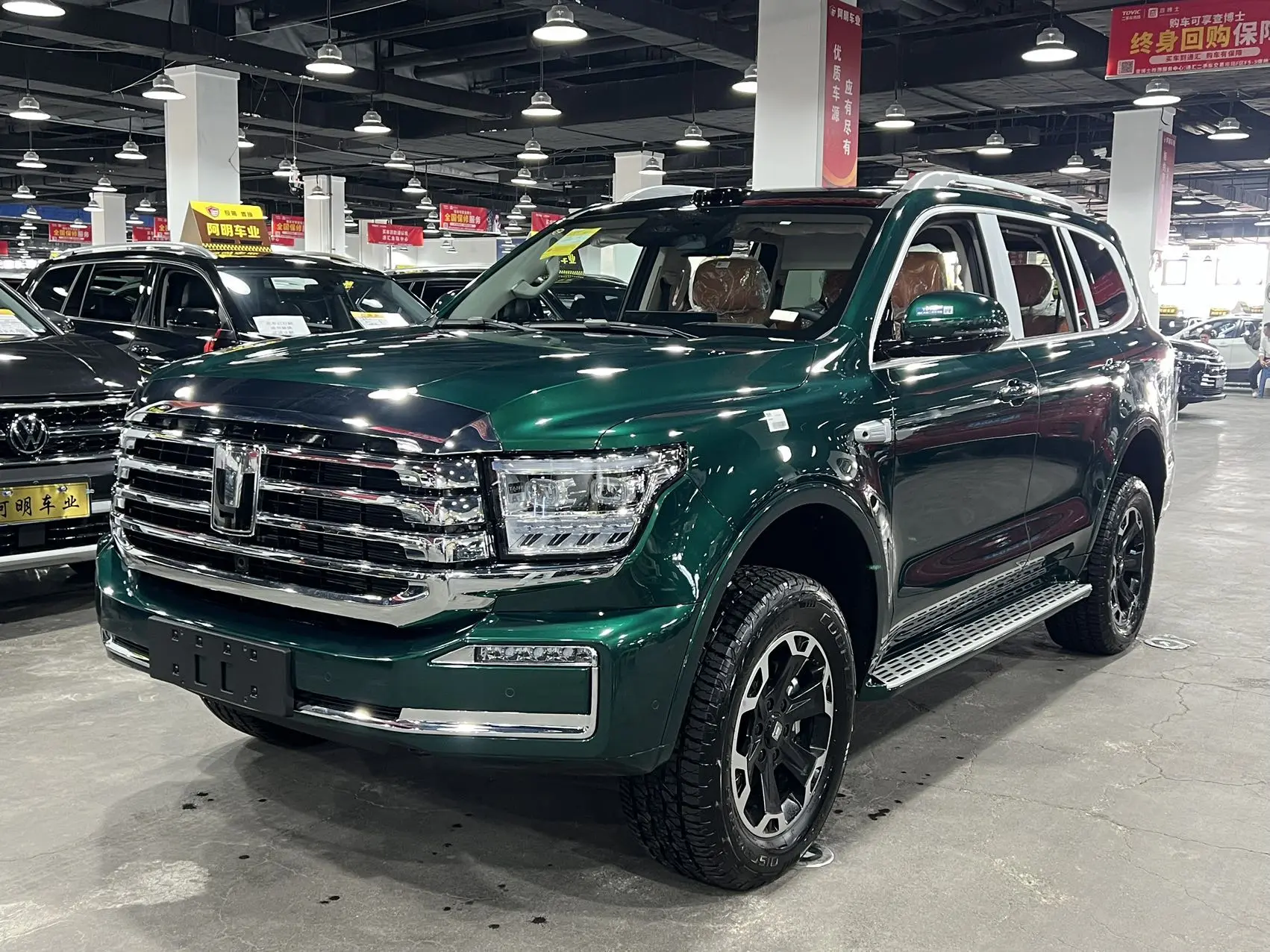 Tank 500 Hi4-Z  из Китая