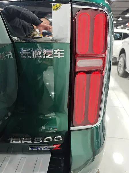 catalog-car-9