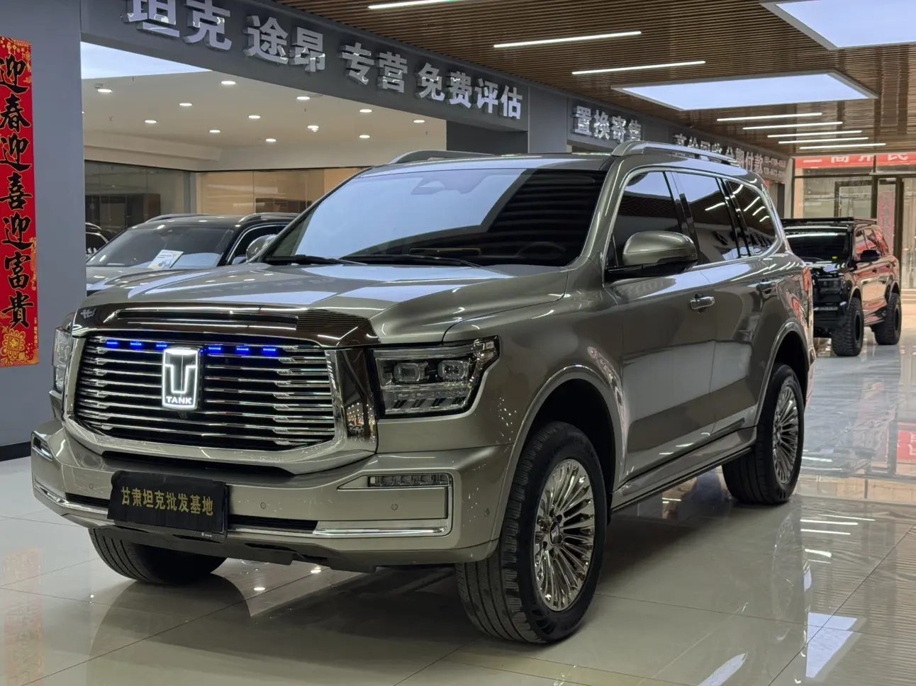 Tank 500  из Китая