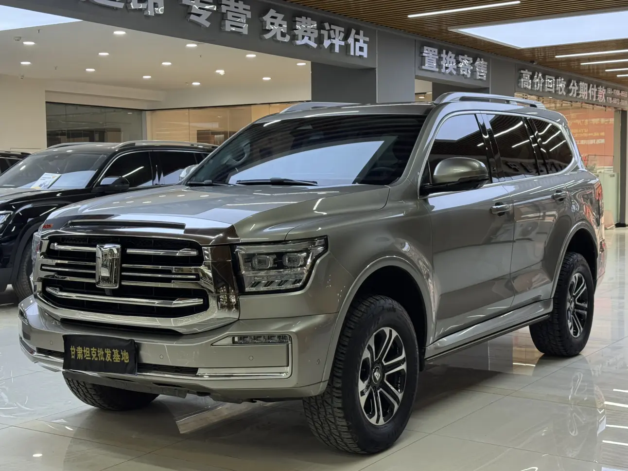 Tank 500  из Китая