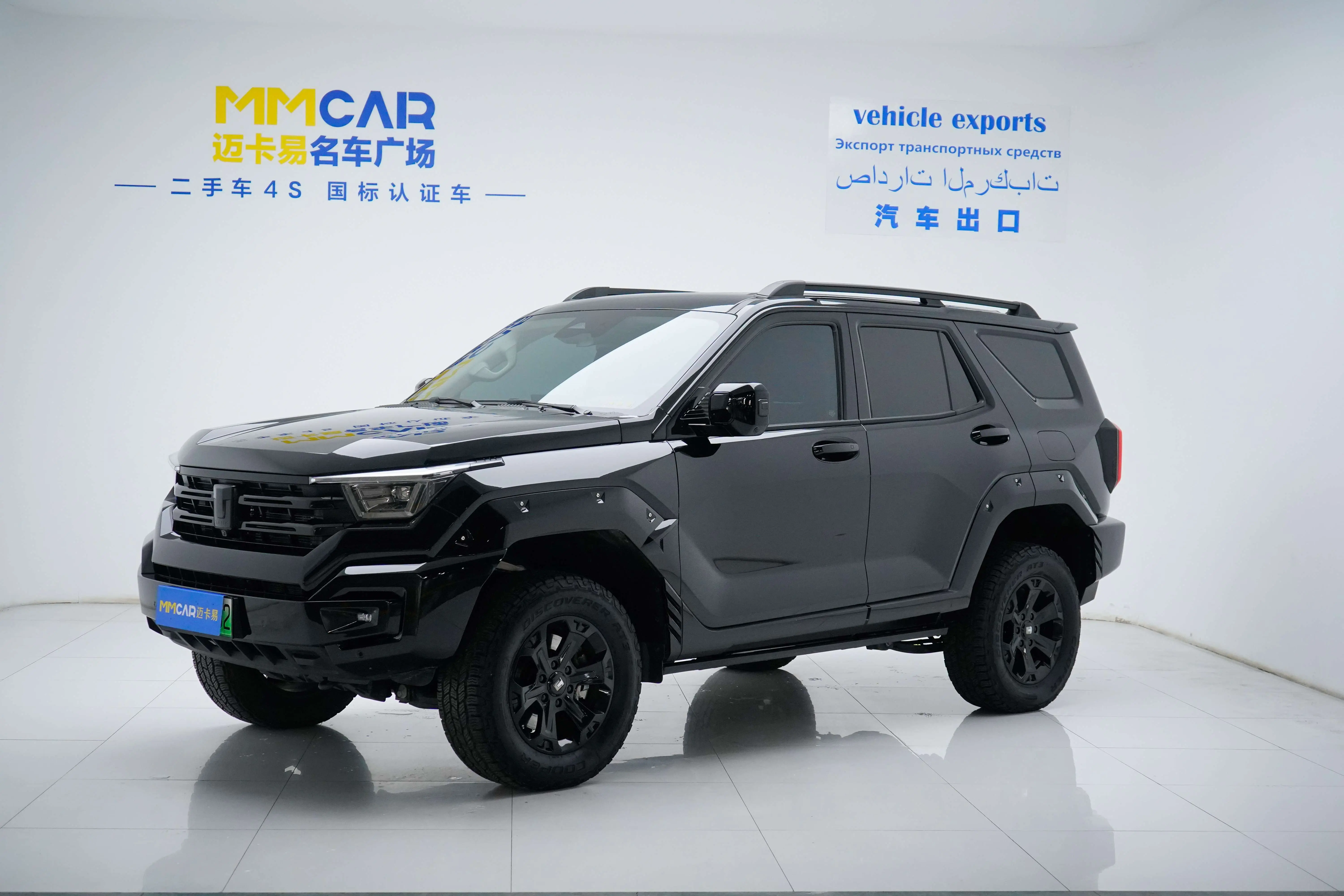 Tank 400 Hi4-T  из Китая