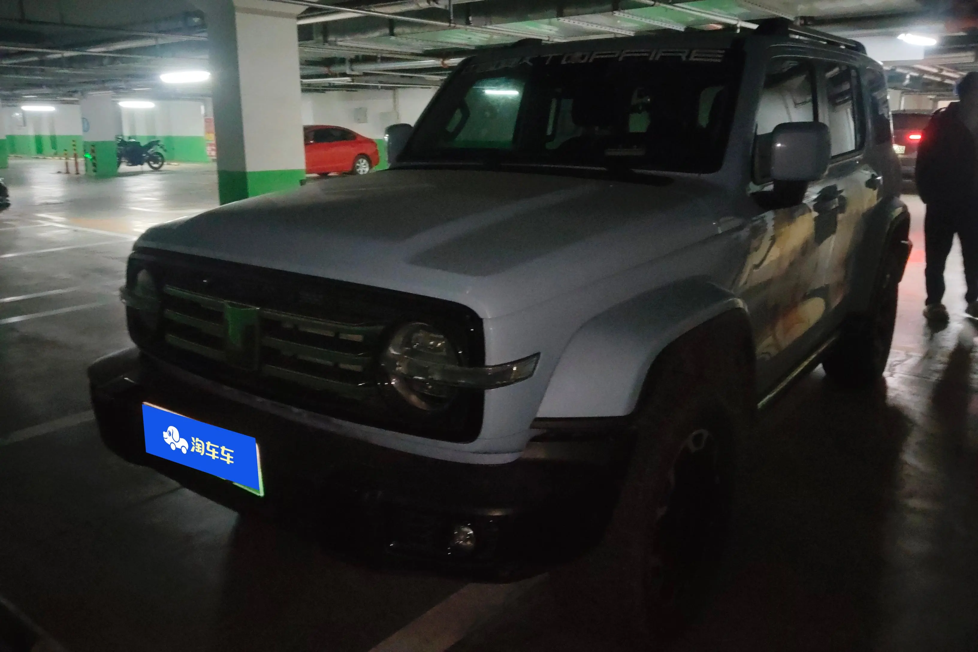 Tank 300 Hi4-T  из Китая