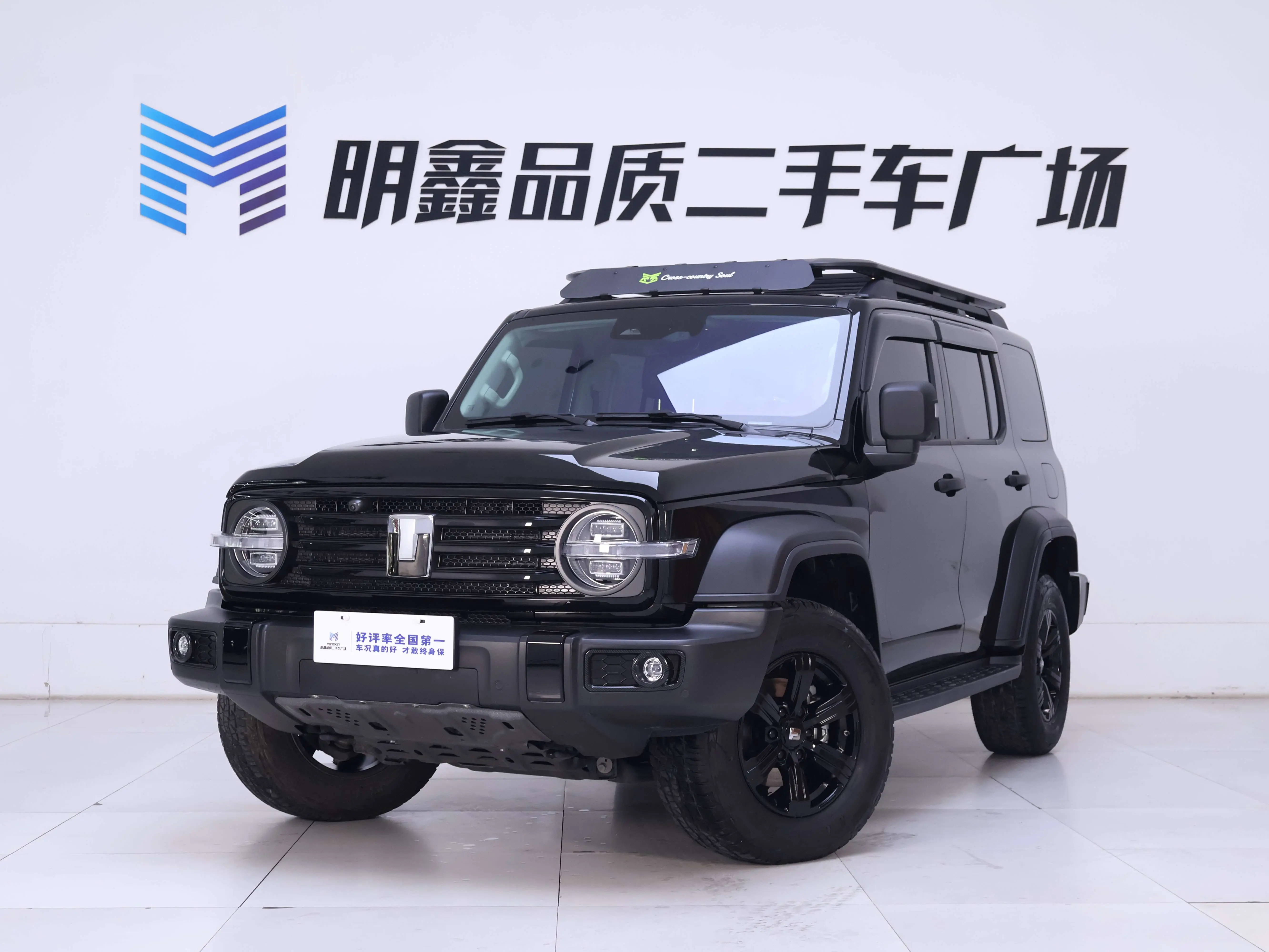 Tank 300  из Китая