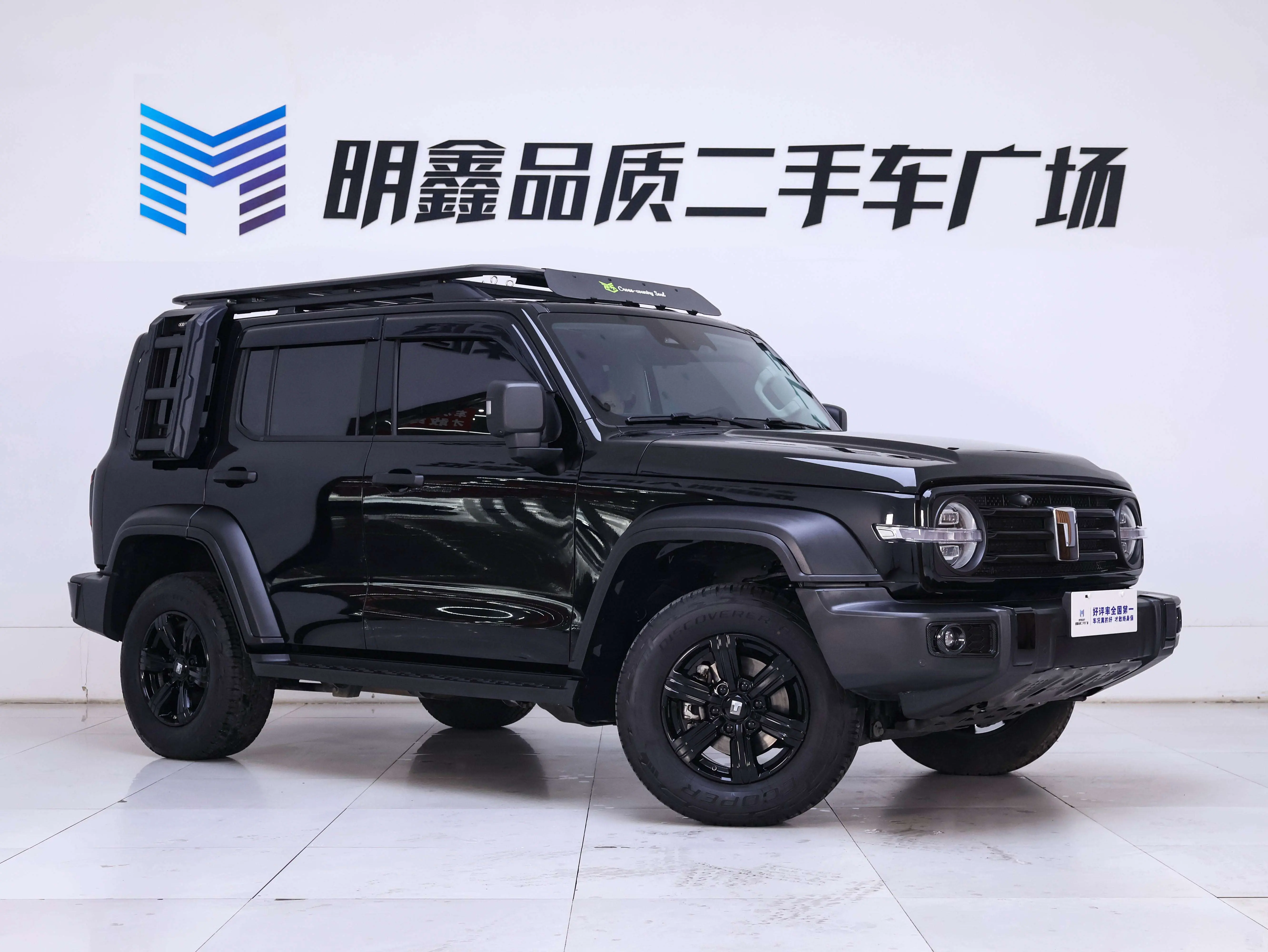 Tank 300  из Китая