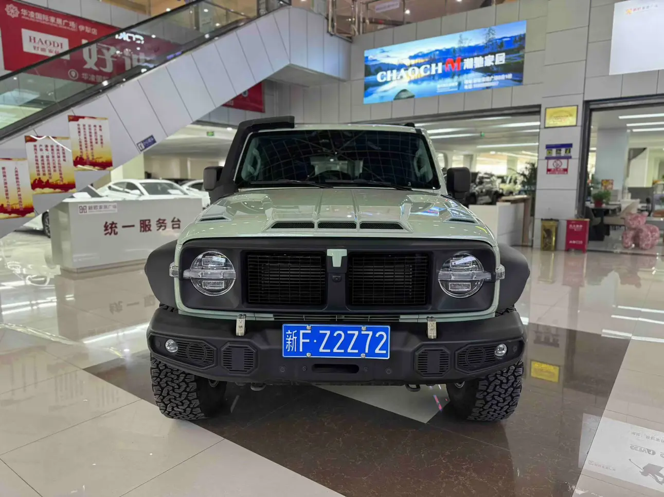 Tank 300  из Китая